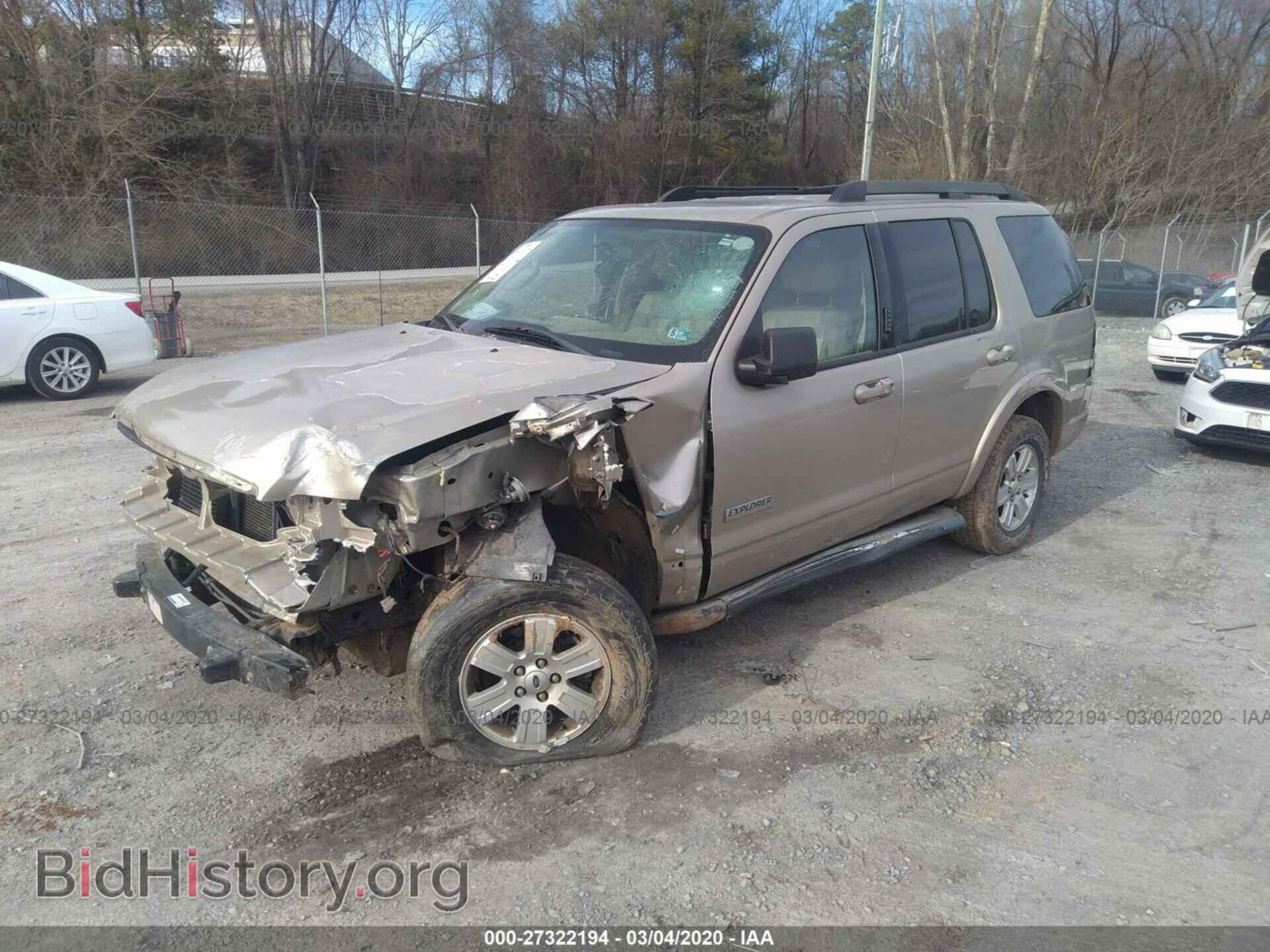 2007 FORD EXPLORER - VIN: 1FMEU73E37UB52170 - Photo 2