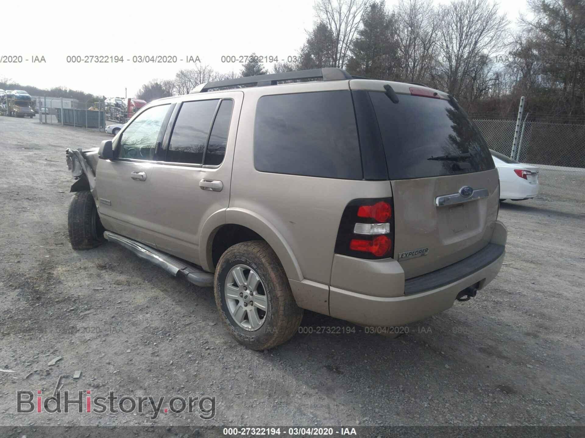 2007 FORD EXPLORER - VIN: 1FMEU73E37UB52170 - Photo 3