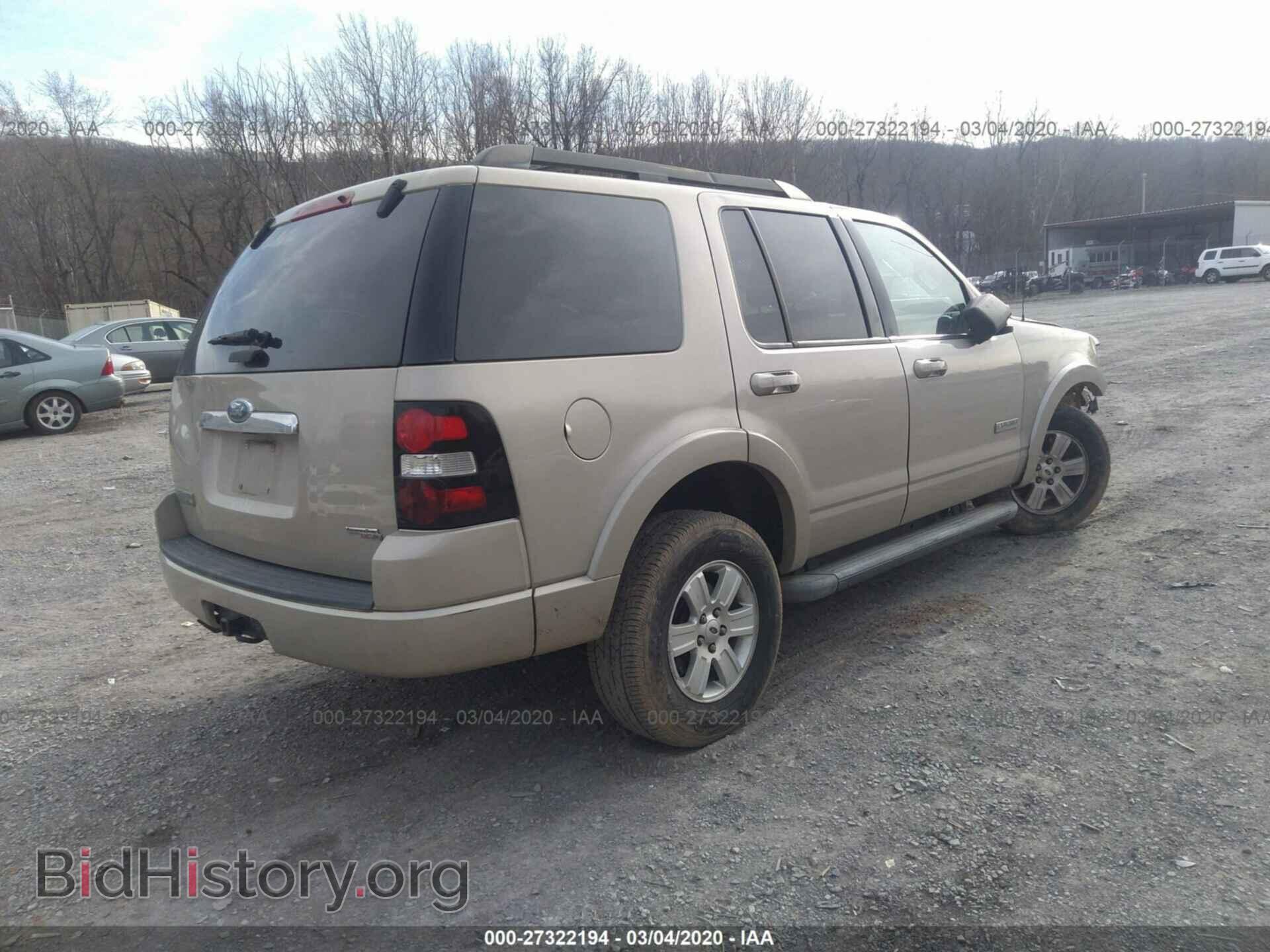2007 FORD EXPLORER - VIN: 1FMEU73E37UB52170 - Photo 4