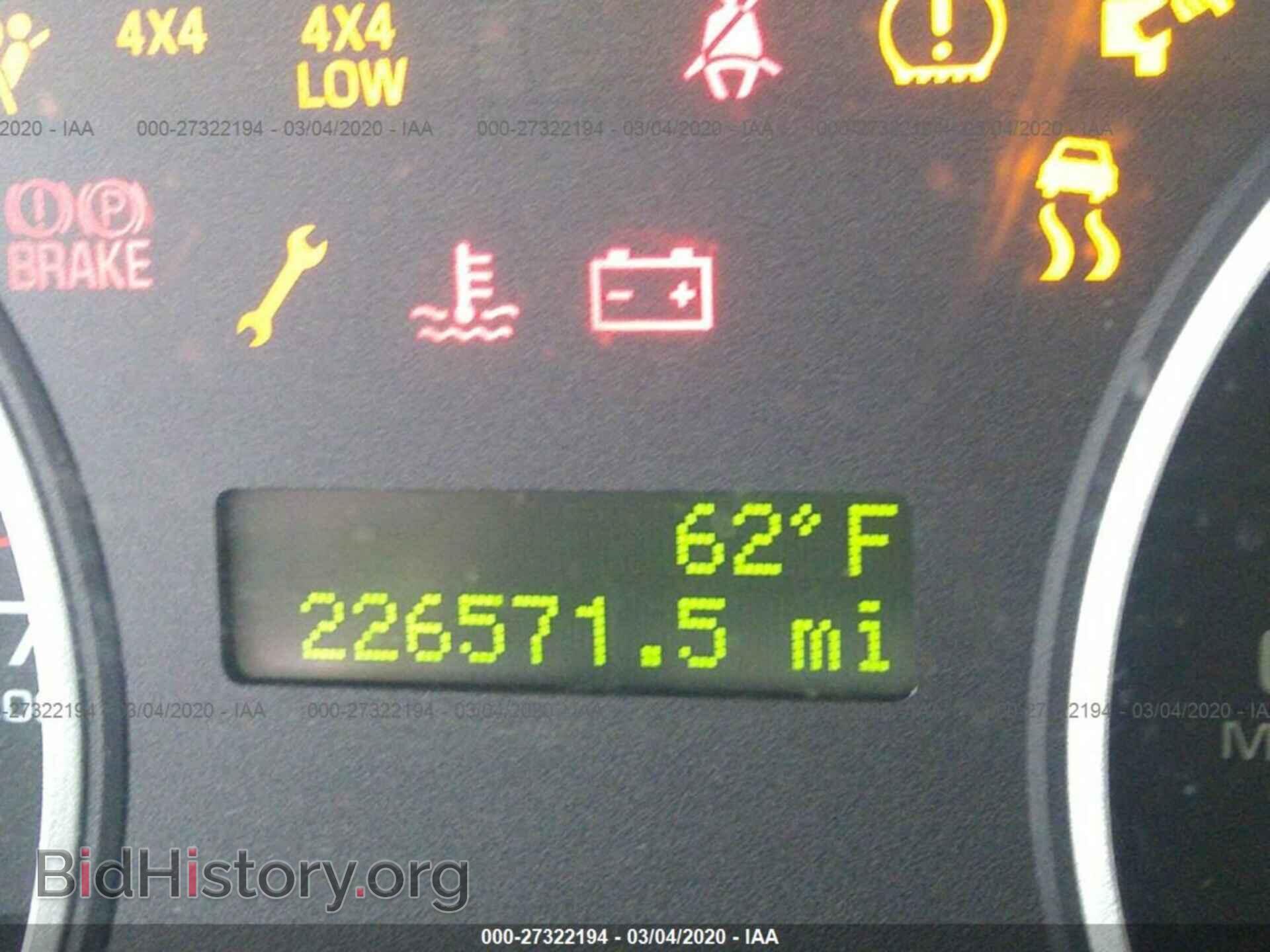 2007 FORD EXPLORER - VIN: 1FMEU73E37UB52170 - Photo 7
