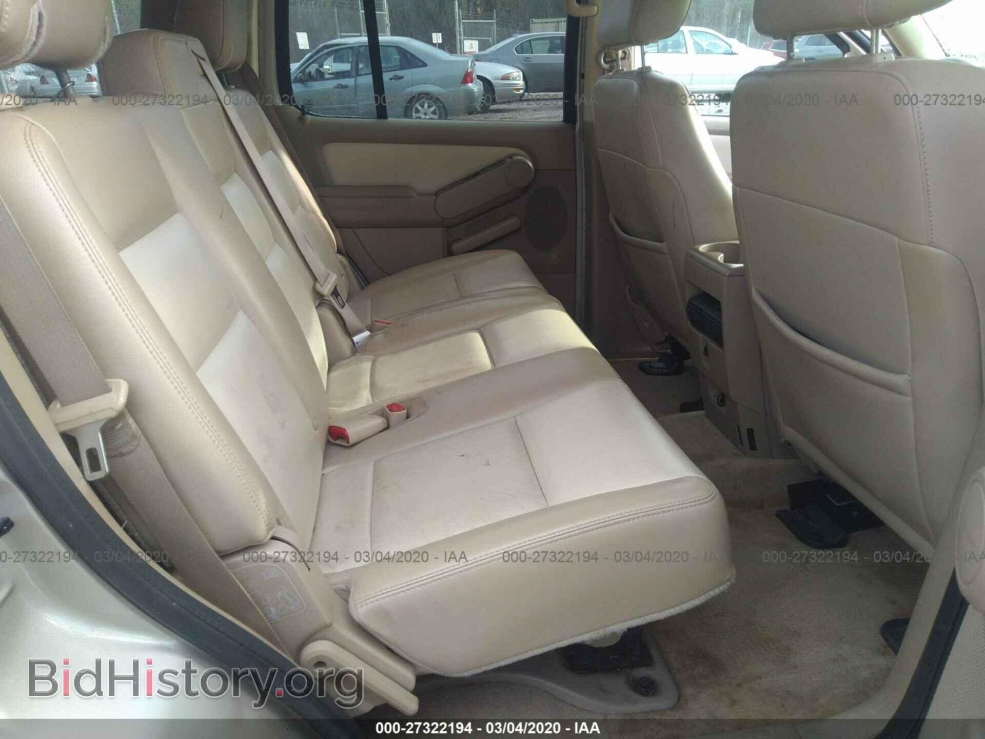 2007 FORD EXPLORER - VIN: 1FMEU73E37UB52170 - Photo 8