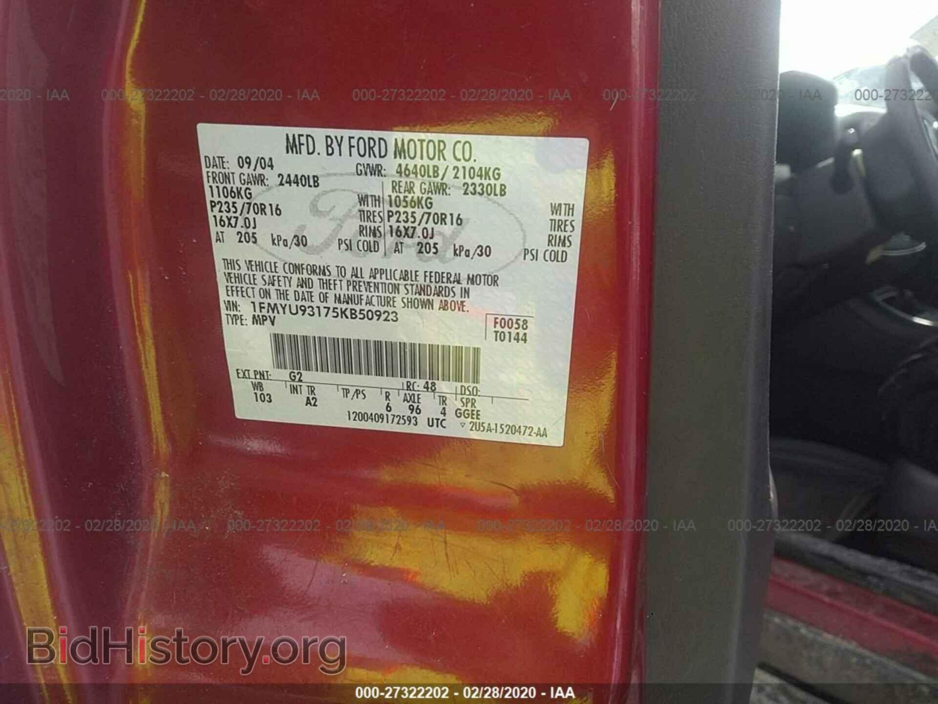 2005 FORD ESCAPE - VIN: 1FMYU93175KB50923 - Фото 9