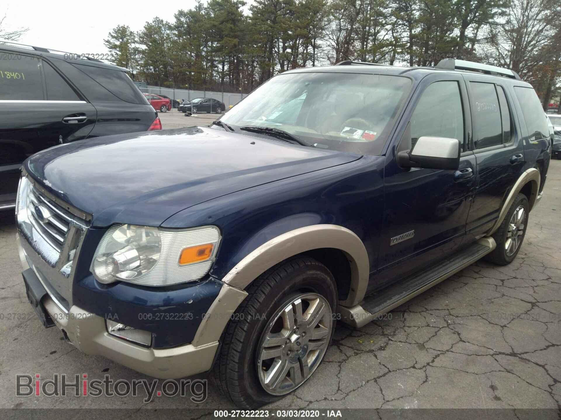 2006 FORD EXPLORER - VIN: 1FMEU74E56UB49798 - Фото 2