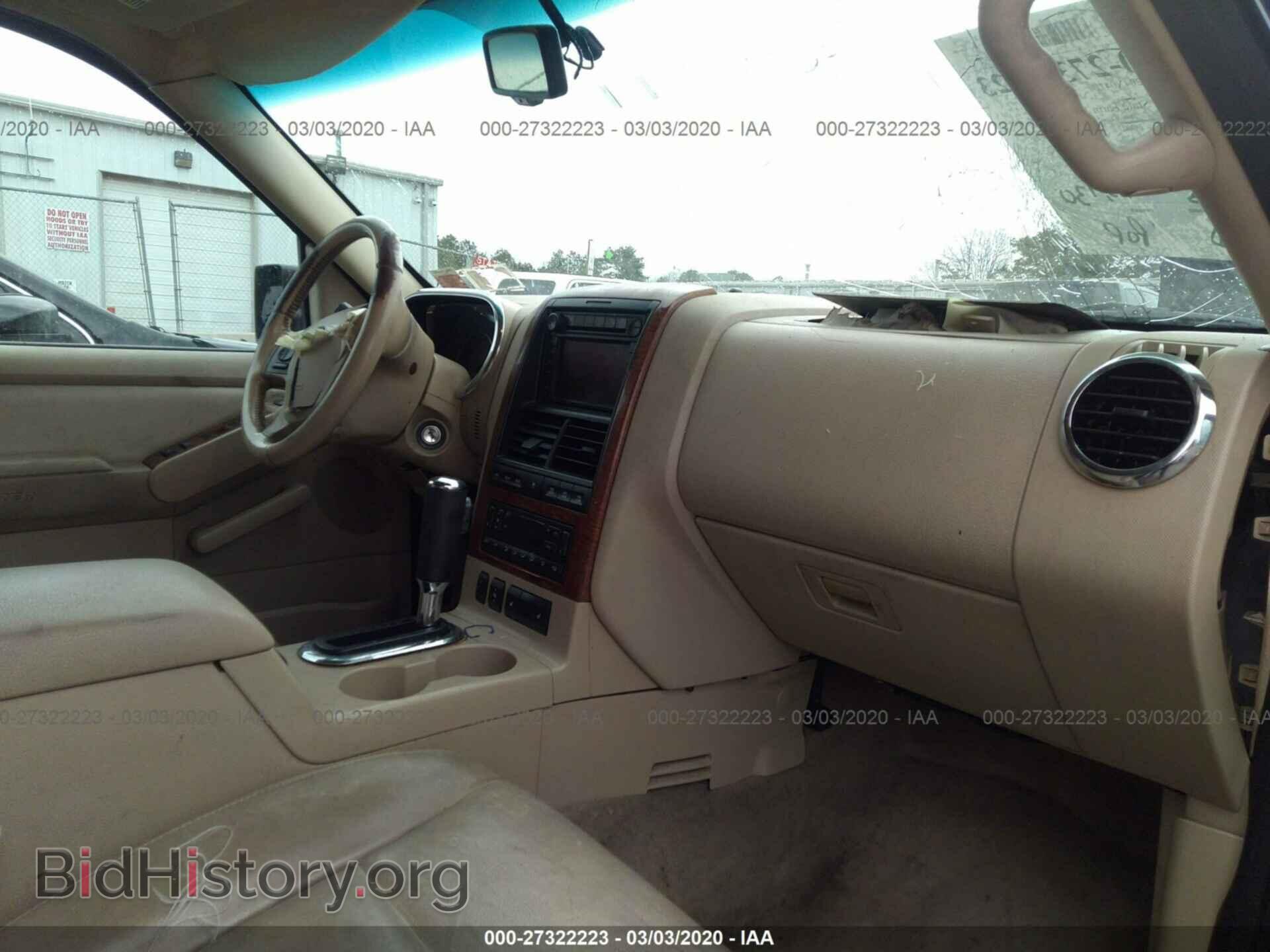 2006 FORD EXPLORER - VIN: 1FMEU74E56UB49798 - Фото 5