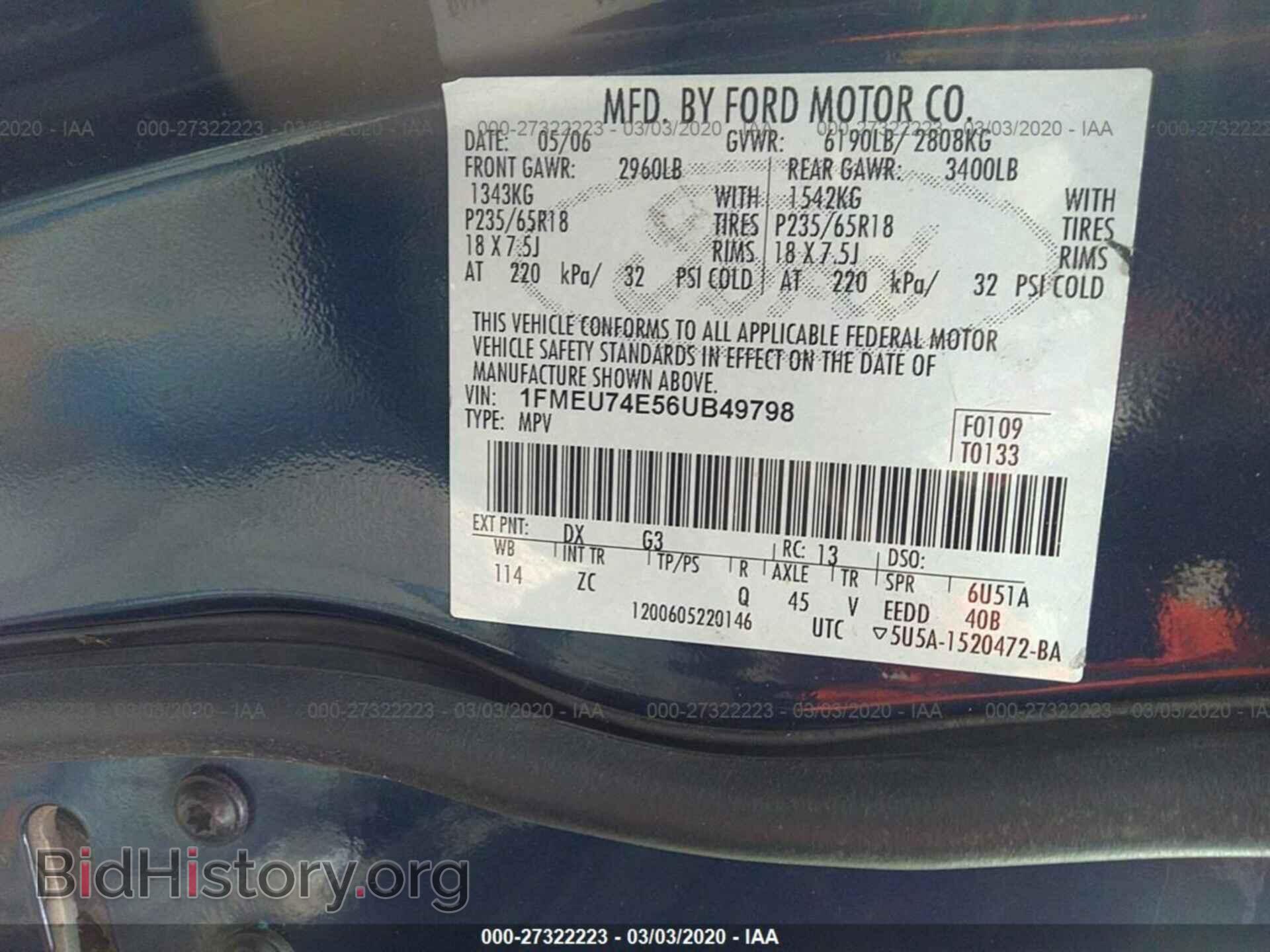 2006 FORD EXPLORER - VIN: 1FMEU74E56UB49798 - Фото 9