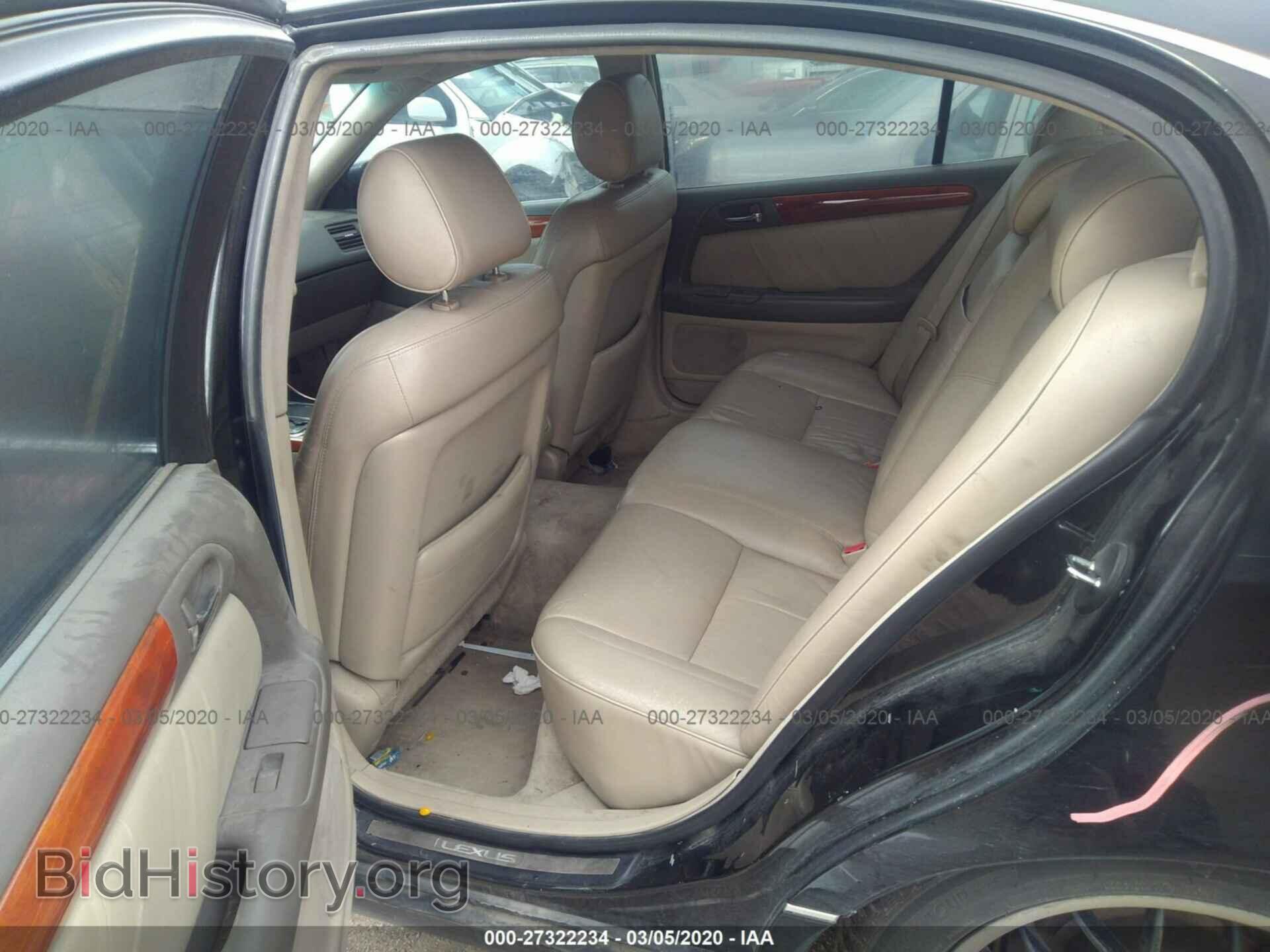 2001 LEXUS GS - VIN: JT8BD69S710139661 - Фото 8