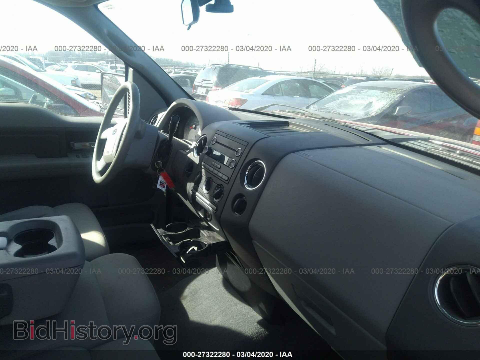 2008 FORD F150 - VIN: 1FTPX12V18FC02007 - Фото 5