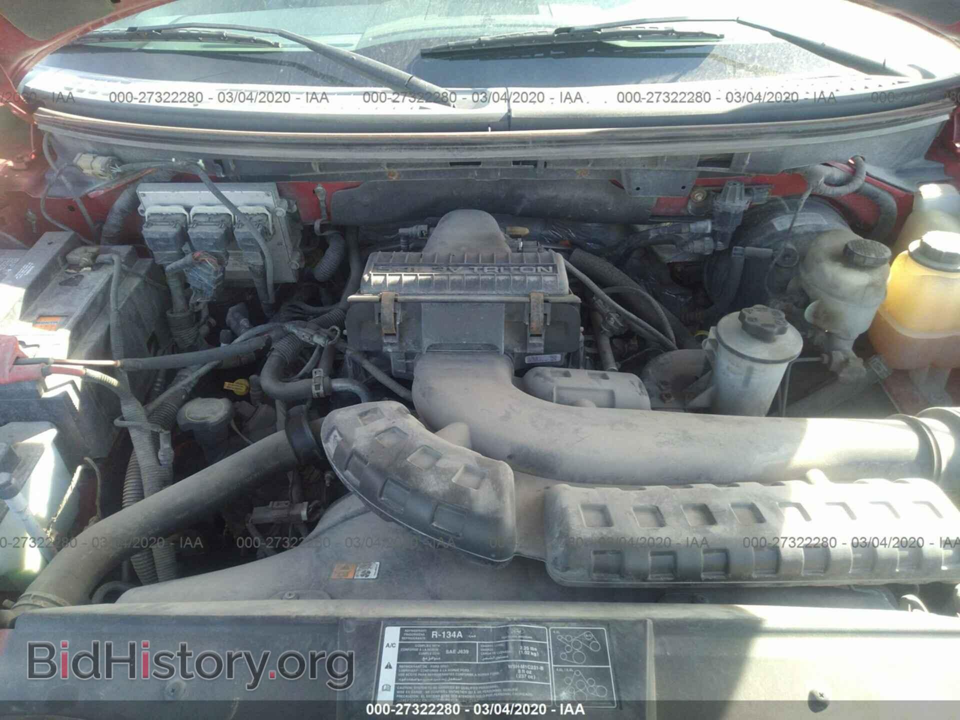 2008 FORD F150 - VIN: 1FTPX12V18FC02007 - Фото 10