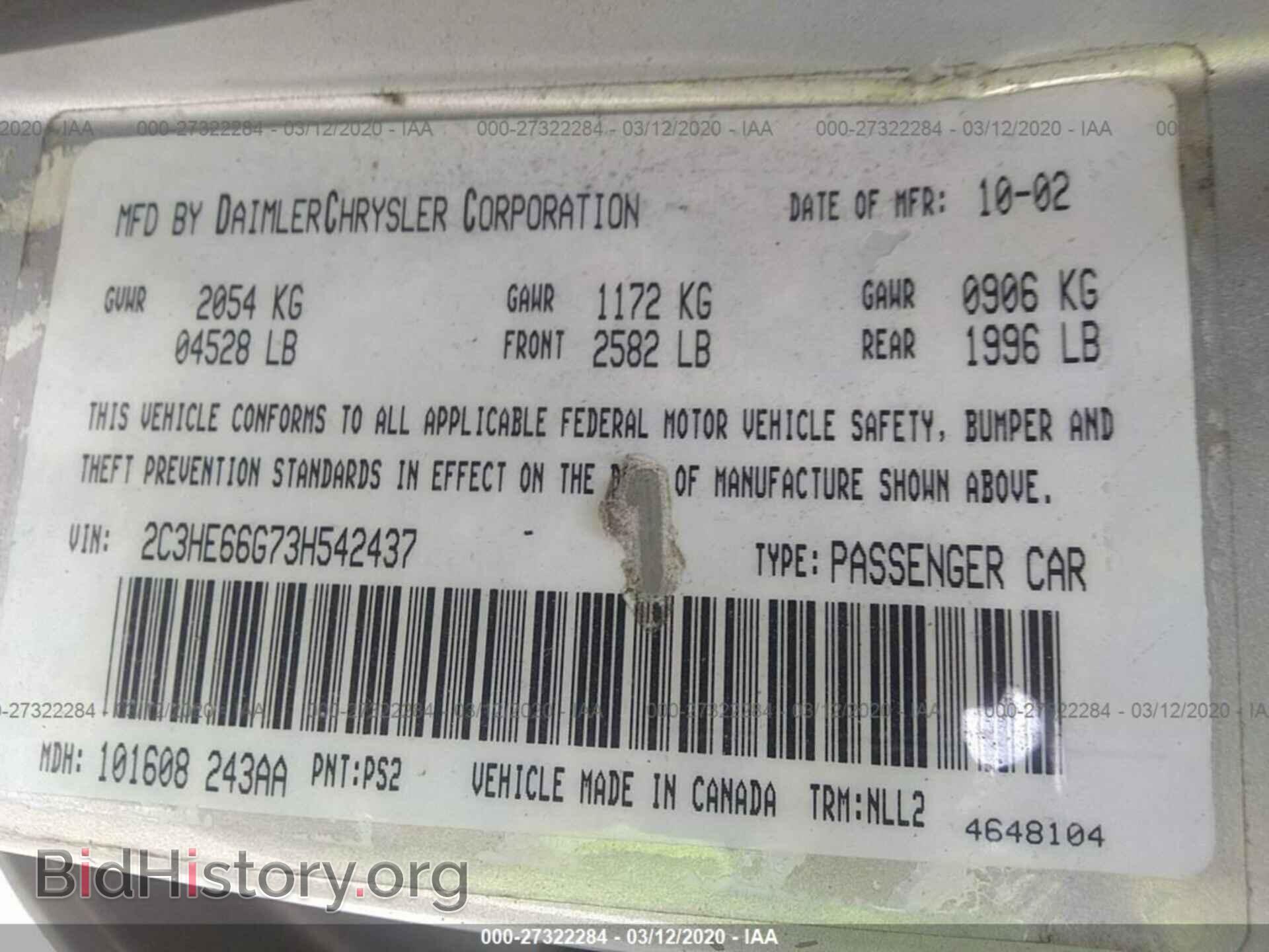 2003 CHRYSLER 300M - VIN: 2C3HE66G73H542437 - Photo 9