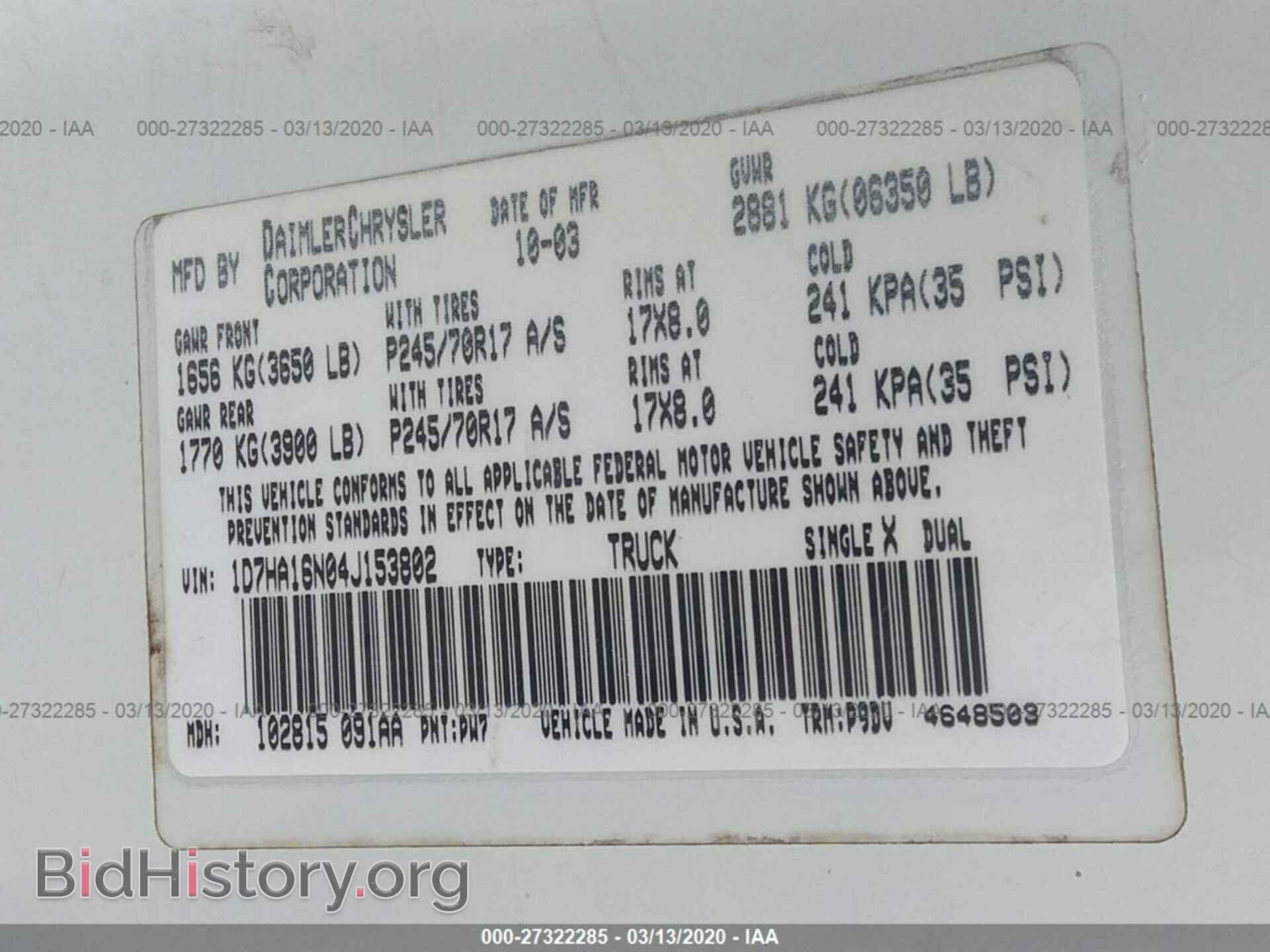 2004 DODGE RAM 1500 - VIN: 1D7HA16N04J153802 - Фото 9