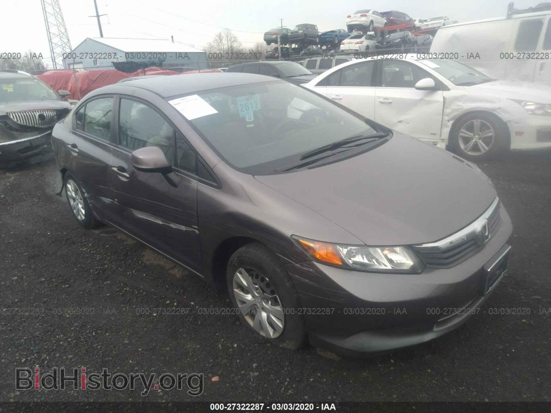 Фотография 19XFB2F5XCE392449 - HONDA CIVIC 2012