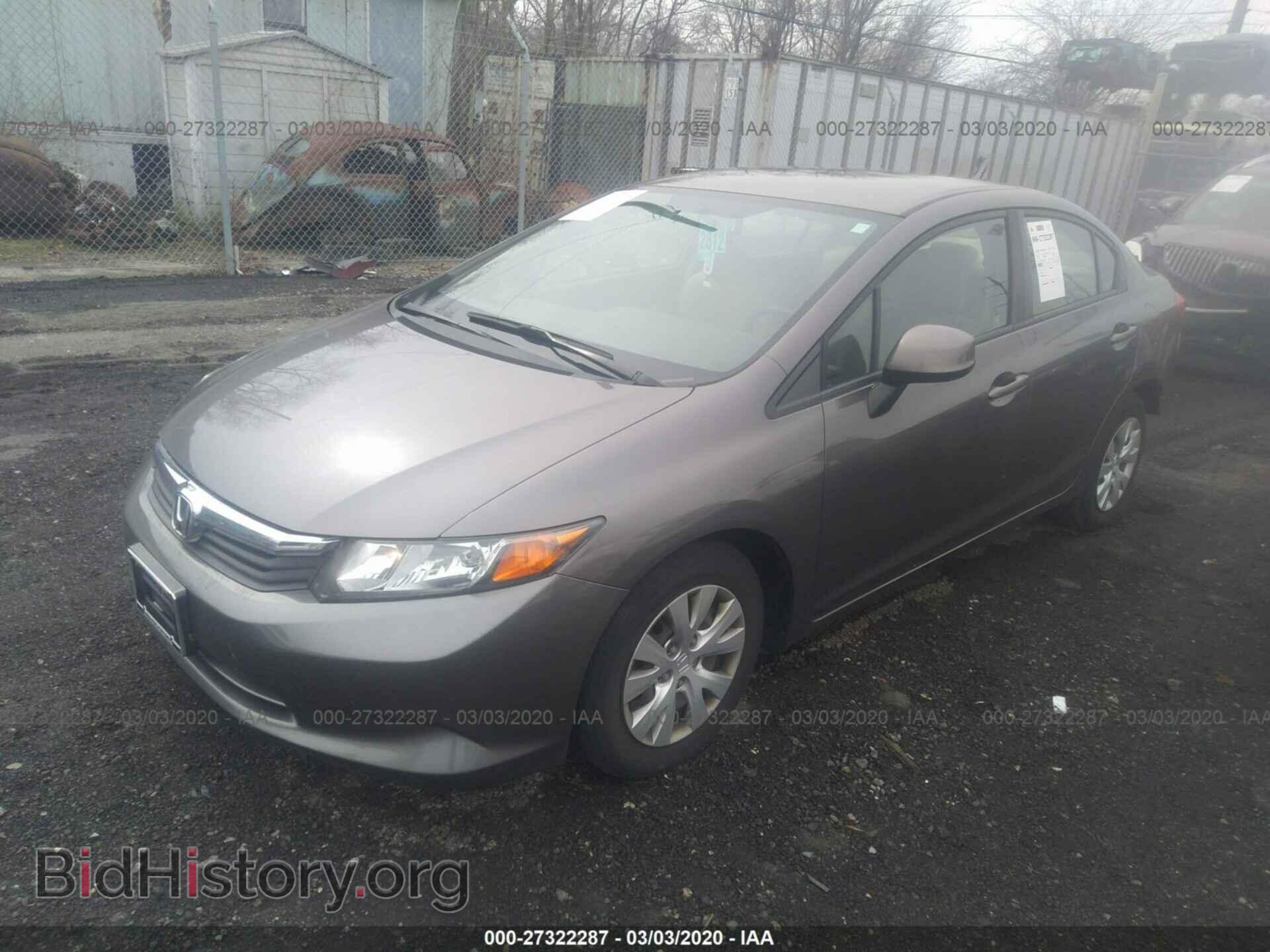 2012 HONDA CIVIC - VIN: 19XFB2F5XCE392449 - Фото 2