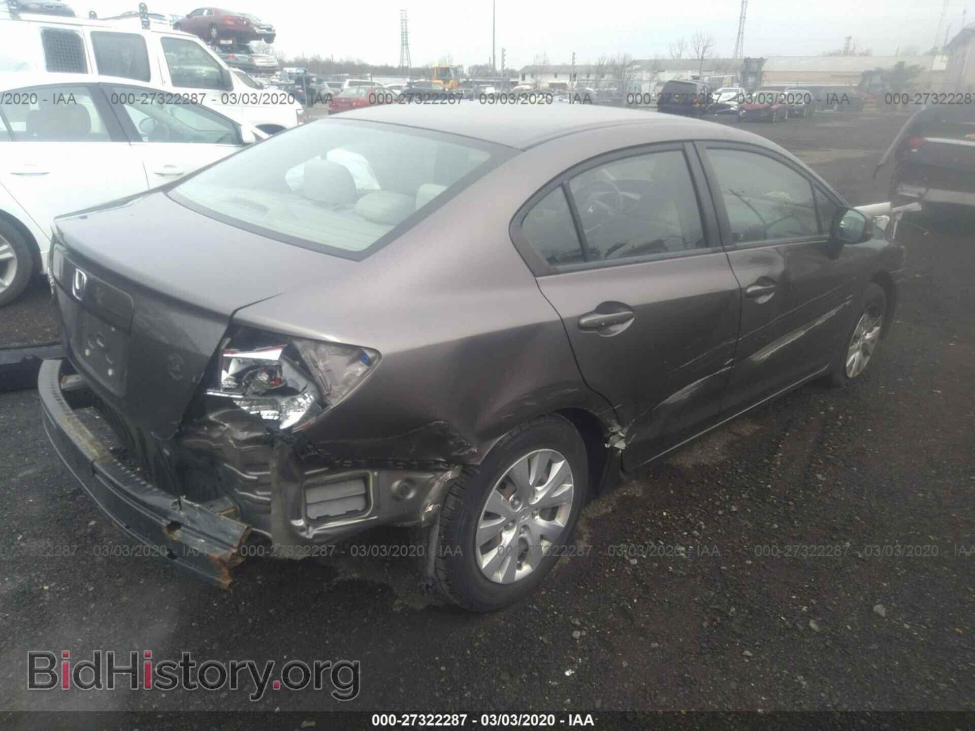 2012 HONDA CIVIC - VIN: 19XFB2F5XCE392449 - Фото 4