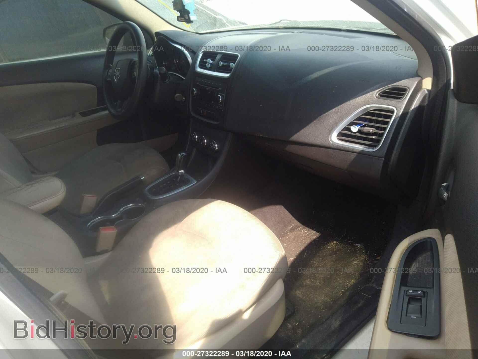 2011 DODGE AVENGER - VIN: 1B3BD4FB6BN518652 - Photo 5