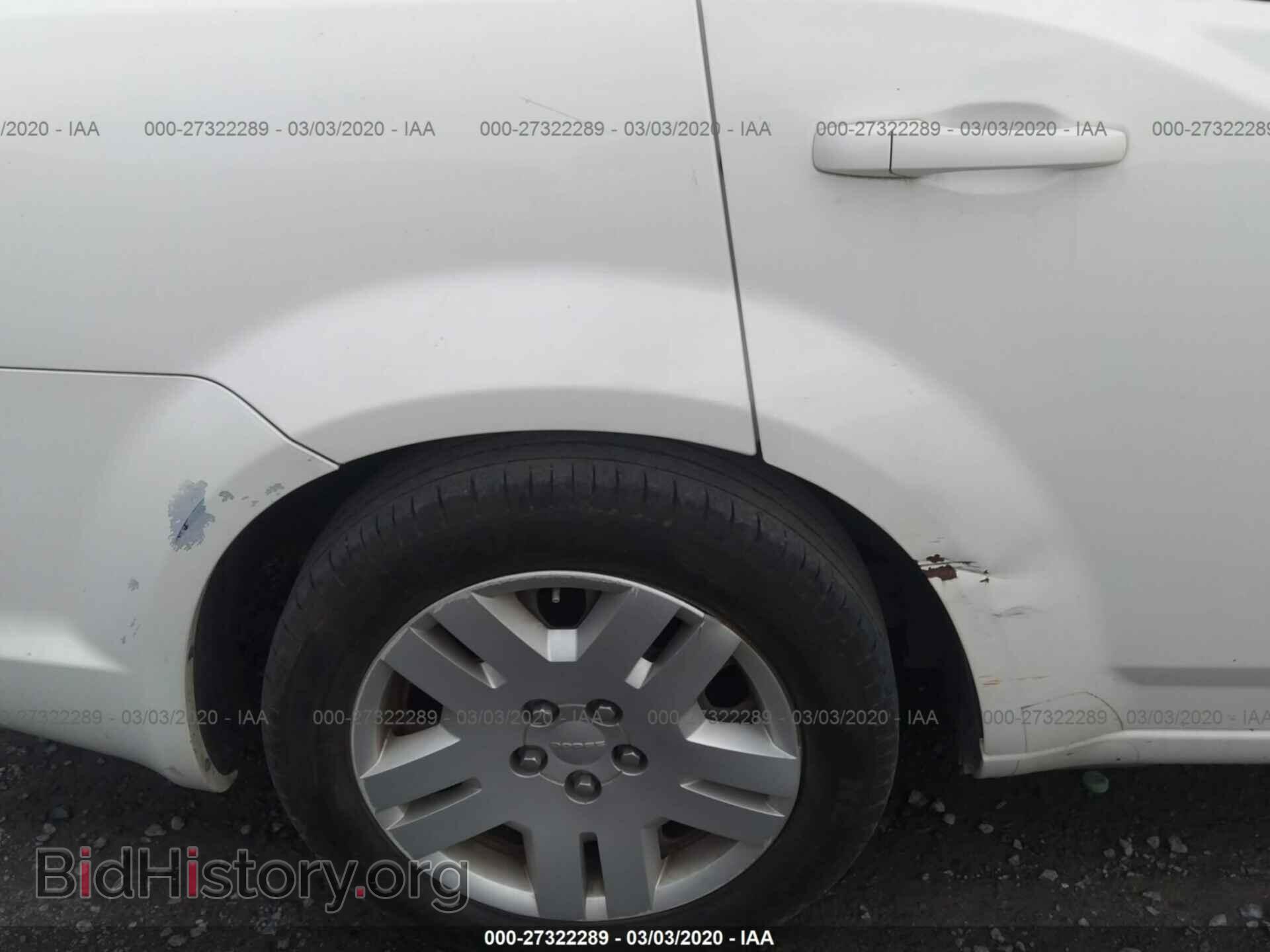 2011 DODGE AVENGER - VIN: 1B3BD4FB6BN518652 - Photo 6