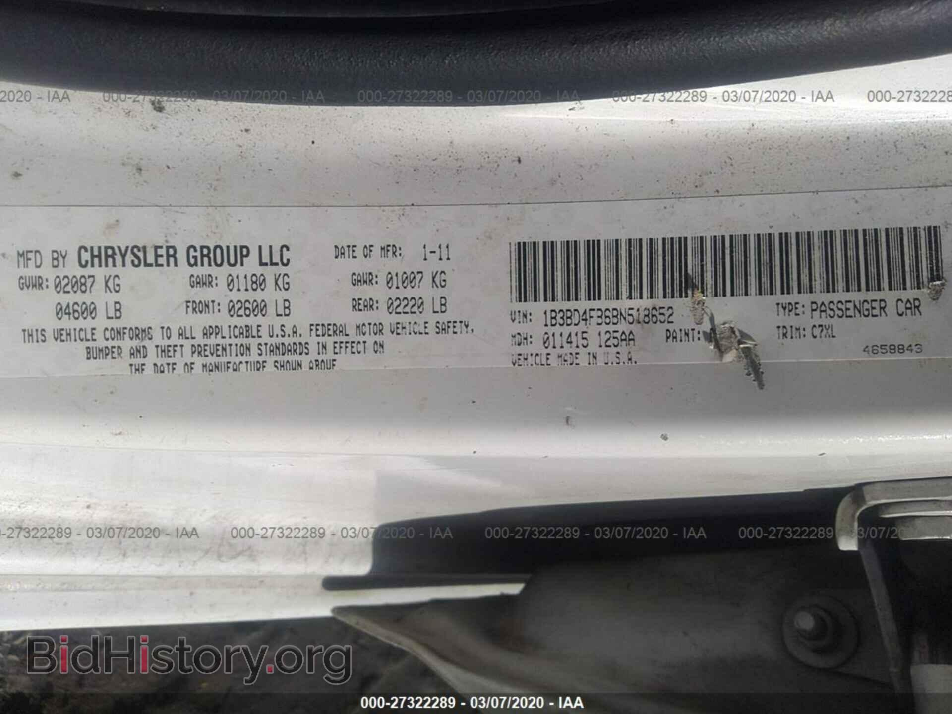 2011 DODGE AVENGER - VIN: 1B3BD4FB6BN518652 - Photo 9
