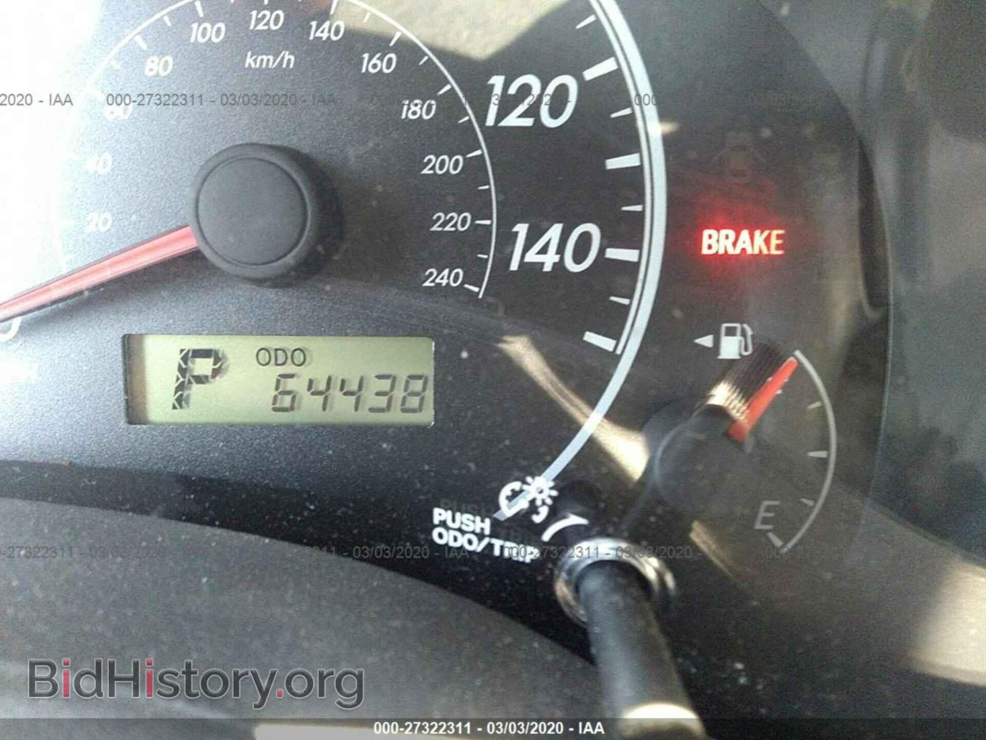 2013 TOYOTA COROLLA - VIN: 2T1BU4EEXDC944053 - Фото 7