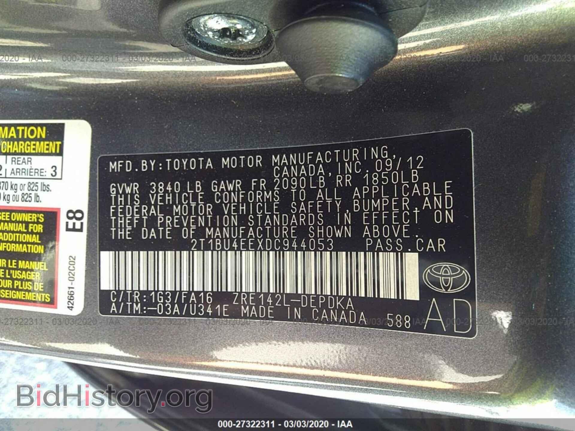 2013 TOYOTA COROLLA - VIN: 2T1BU4EEXDC944053 - Фото 9