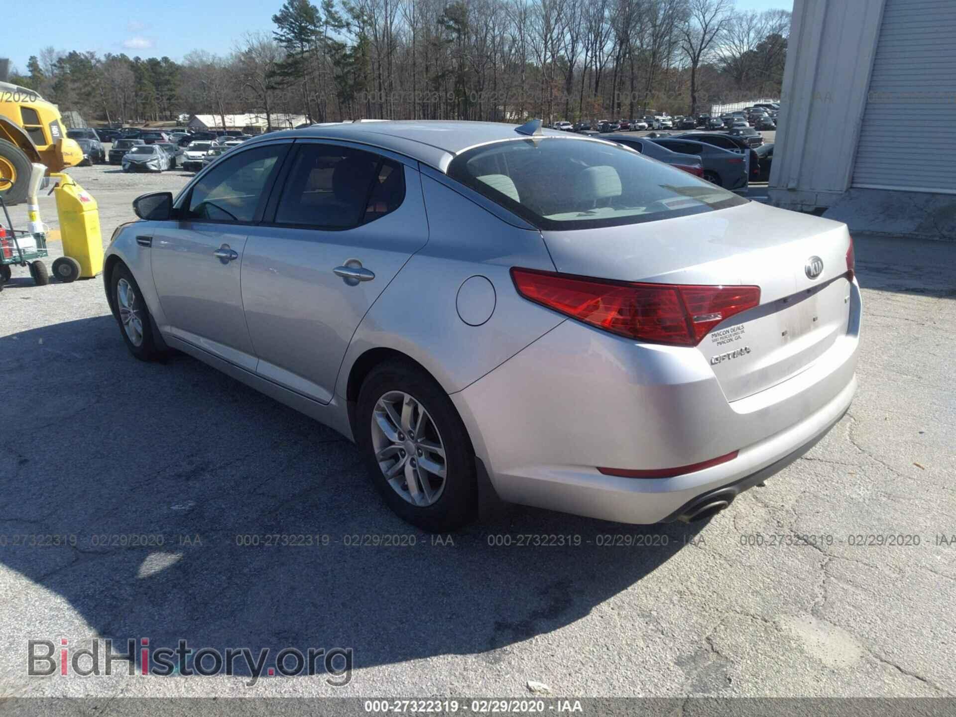 2013 KIA OPTIMA - VIN: KNAGM4A72D5379790 - Photo 3