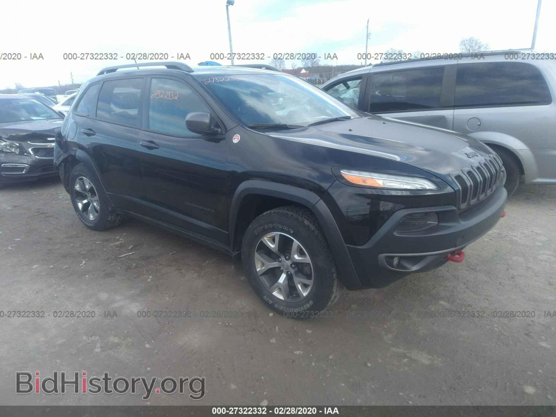 Фотография 1C4PJMBS0FW779908 - JEEP CHEROKEE 2015