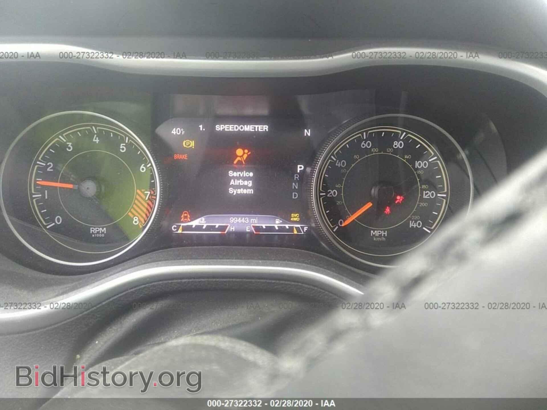 2015 JEEP CHEROKEE - VIN: 1C4PJMBS0FW779908 - Фото 7