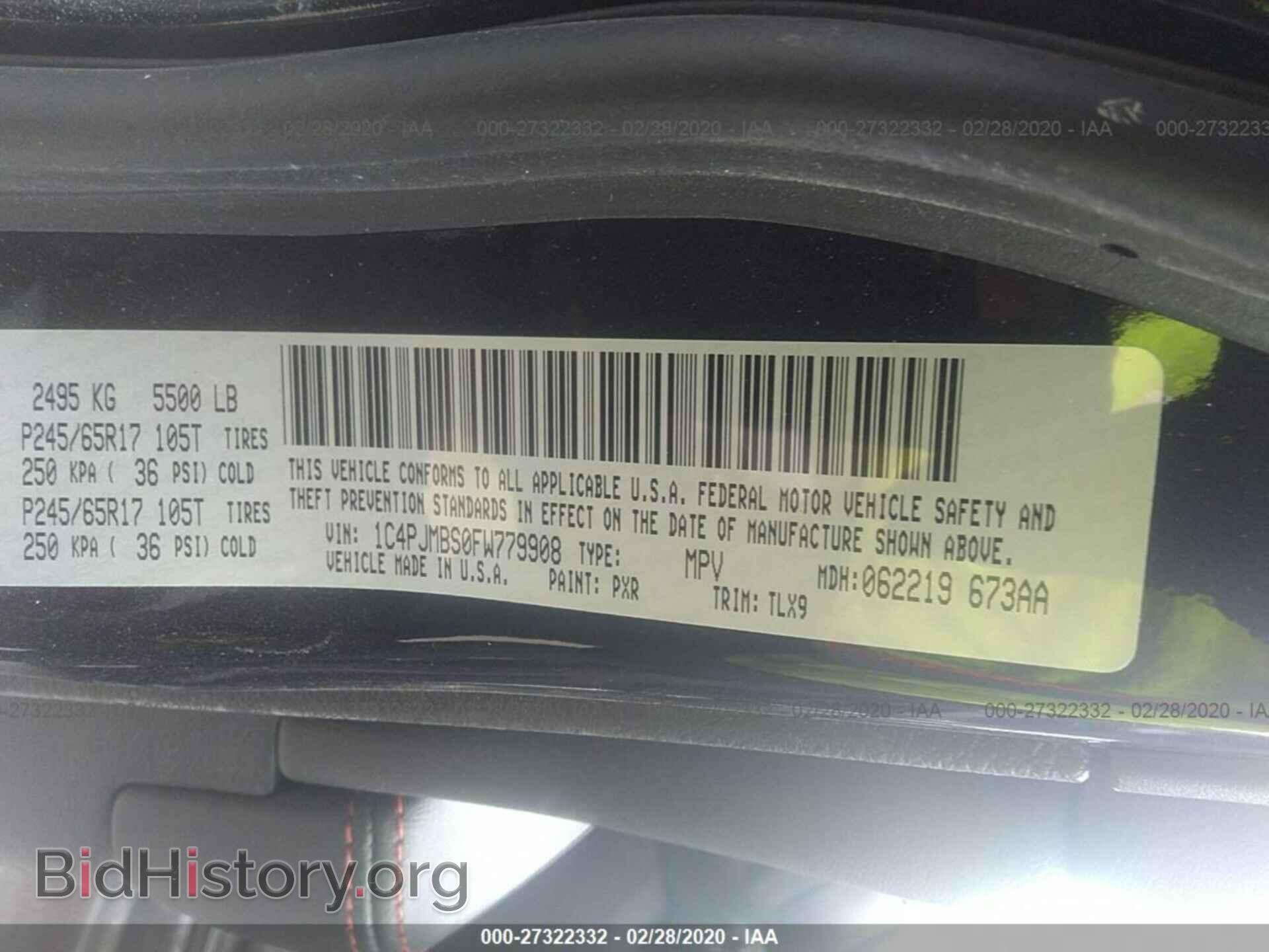 2015 JEEP CHEROKEE - VIN: 1C4PJMBS0FW779908 - Фото 9