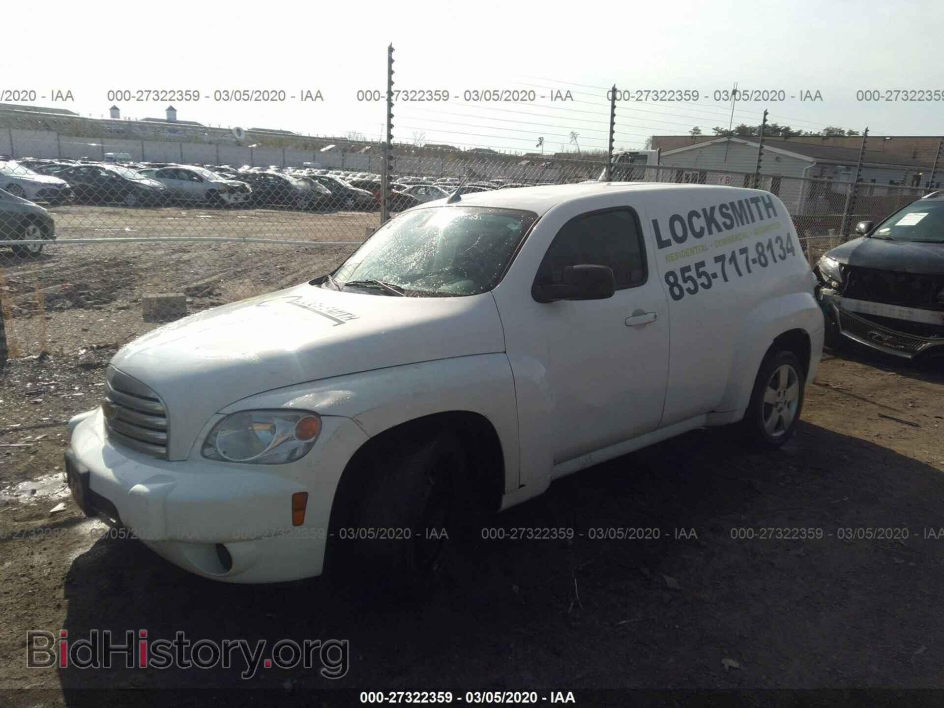 2010 CHEVROLET HHR - VIN: 3GCAAADB6AS559209 - Фото 2