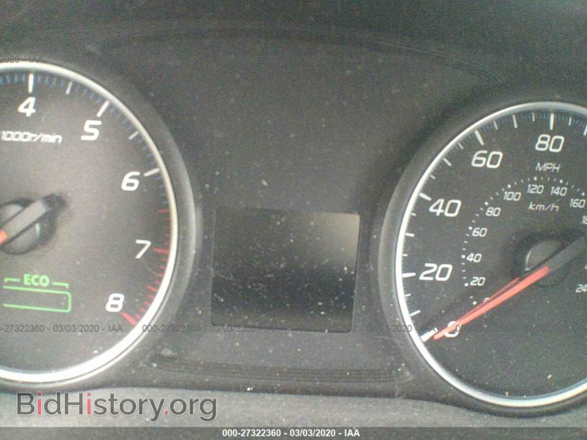2015 MITSUBISHI OUTLANDER - VIN: JA4AD2A35FZ012866 - Фото 7