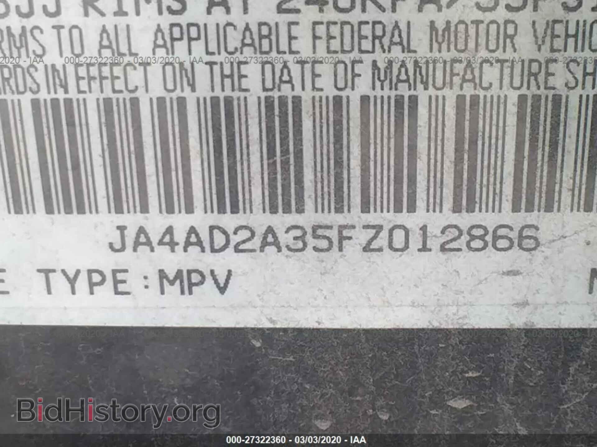 2015 MITSUBISHI OUTLANDER - VIN: JA4AD2A35FZ012866 - Фото 9