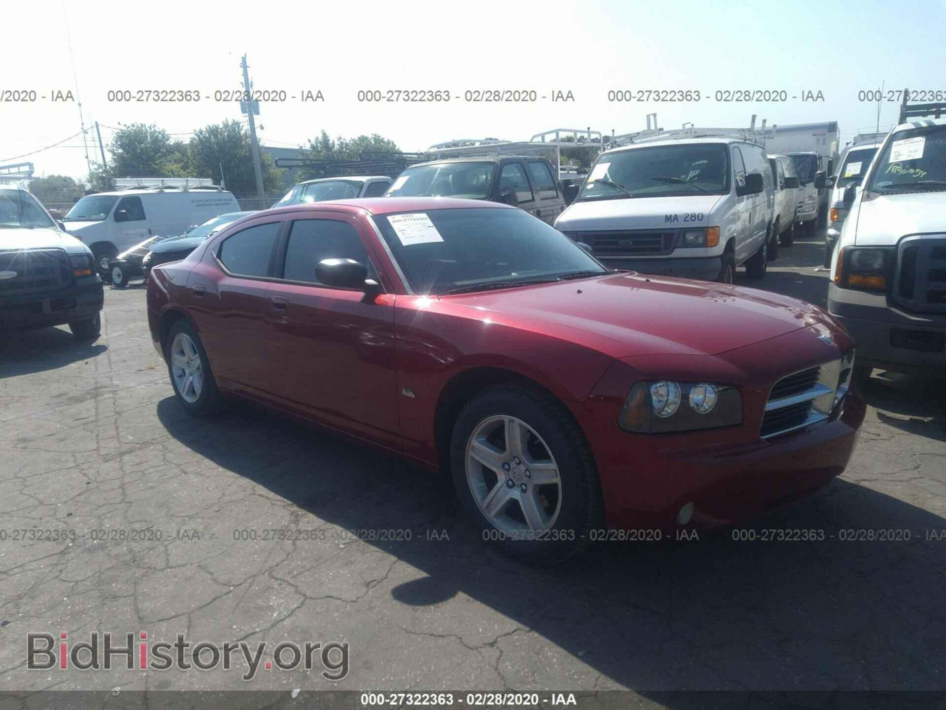 Фотография 2B3KA33V29H592896 - DODGE CHARGER 2009