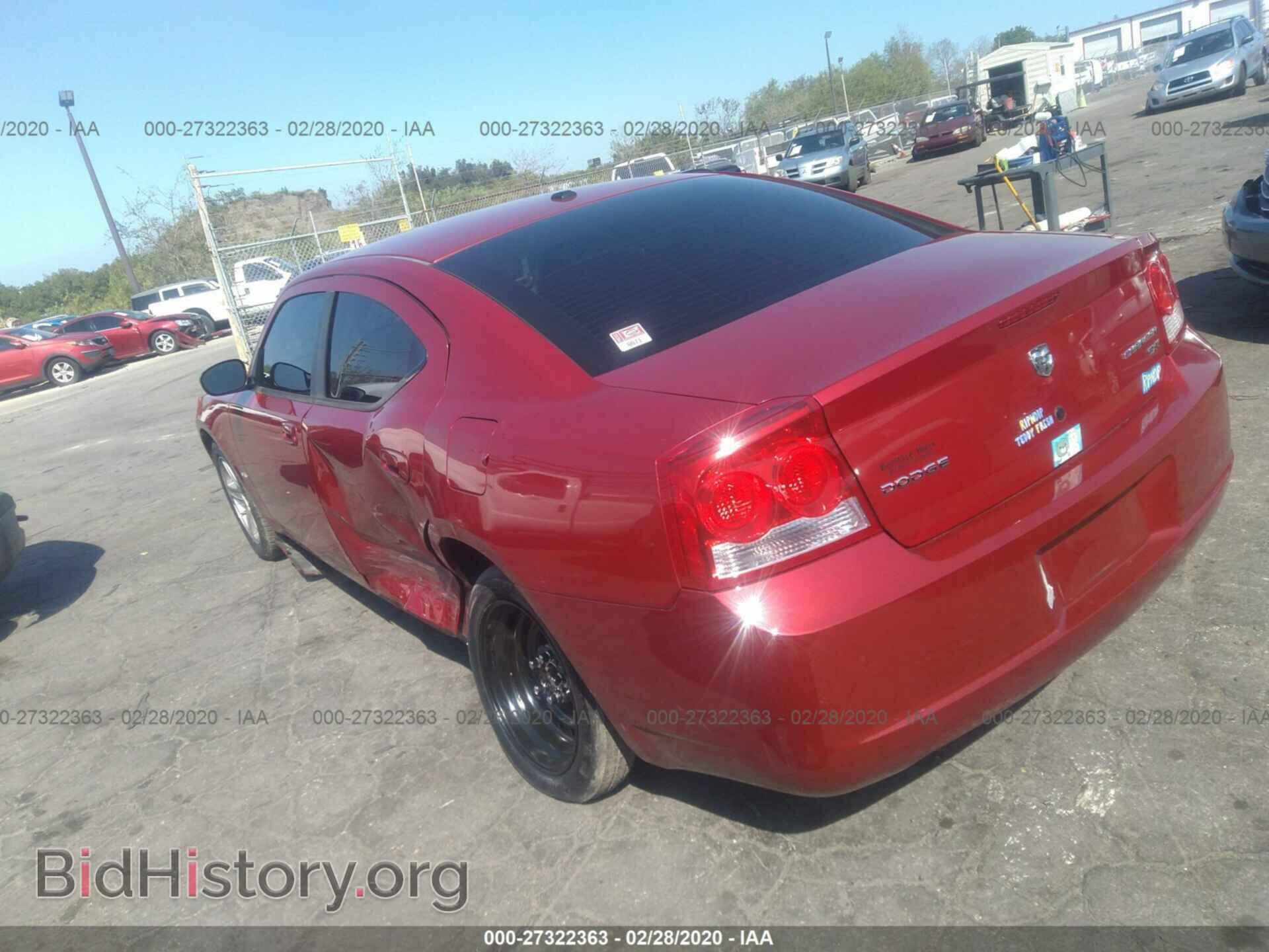 2009 DODGE CHARGER - VIN: 2B3KA33V29H592896 - Фото 3