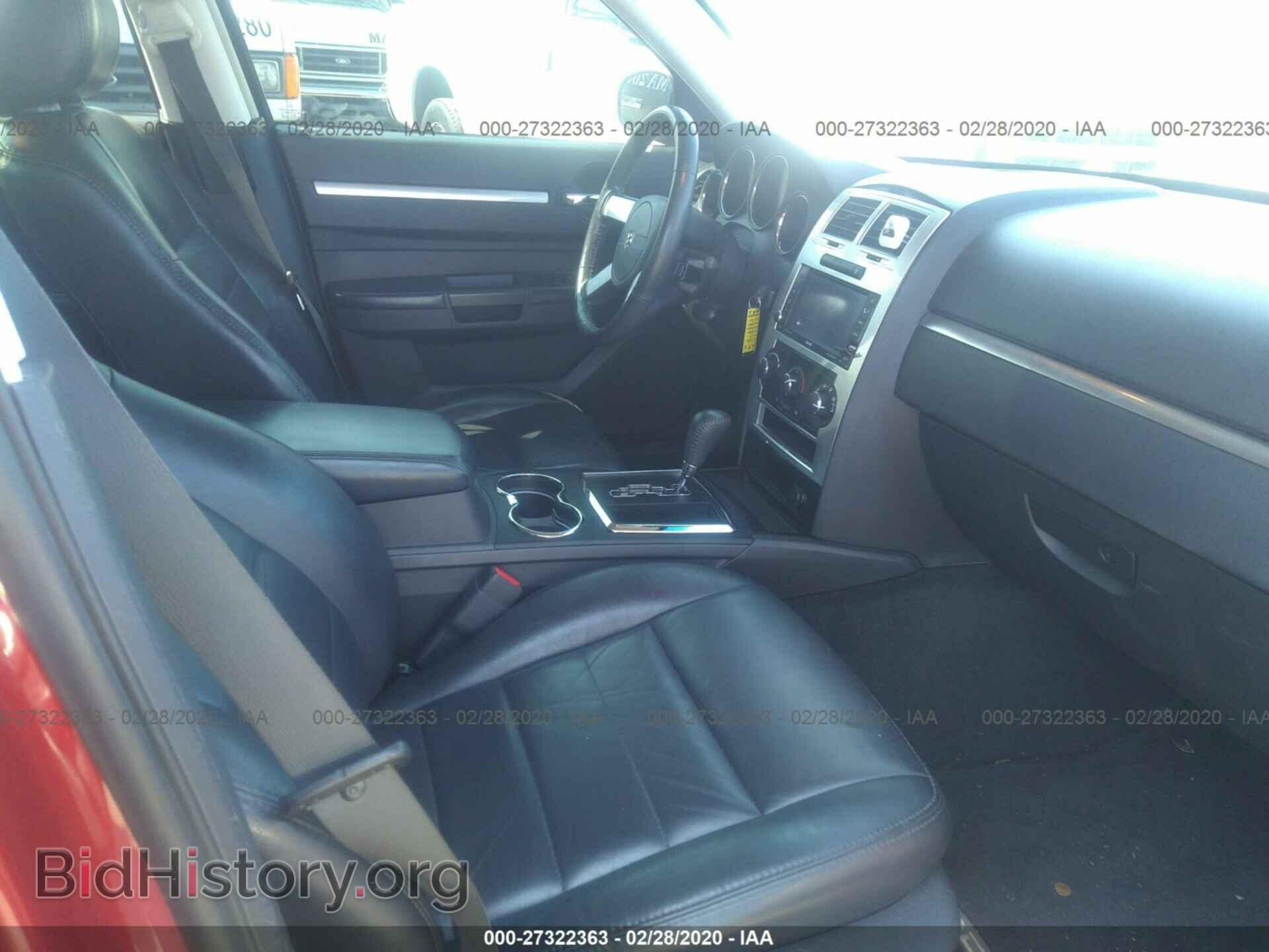 2009 DODGE CHARGER - VIN: 2B3KA33V29H592896 - Фото 5