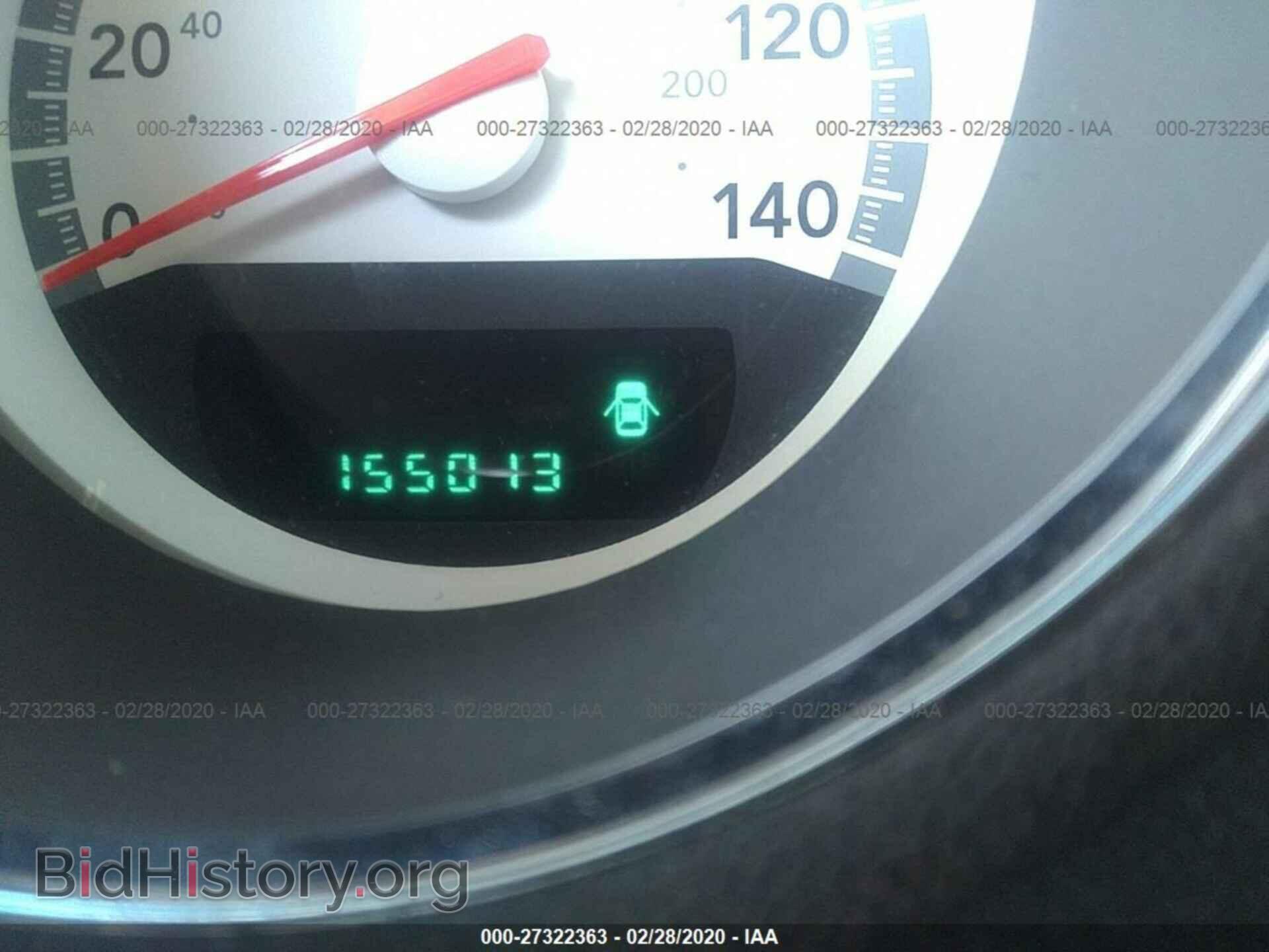 2009 DODGE CHARGER - VIN: 2B3KA33V29H592896 - Фото 7