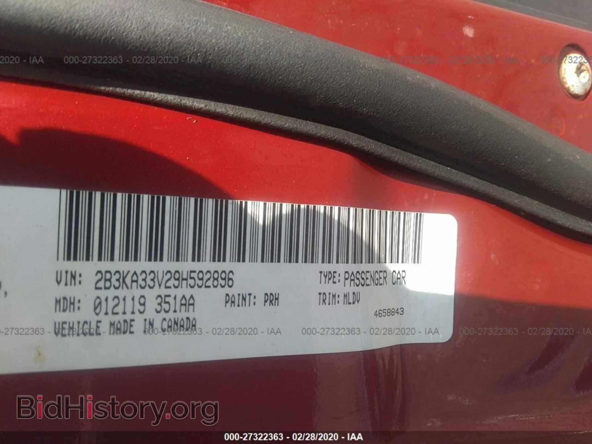 2009 DODGE CHARGER - VIN: 2B3KA33V29H592896 - Фото 9