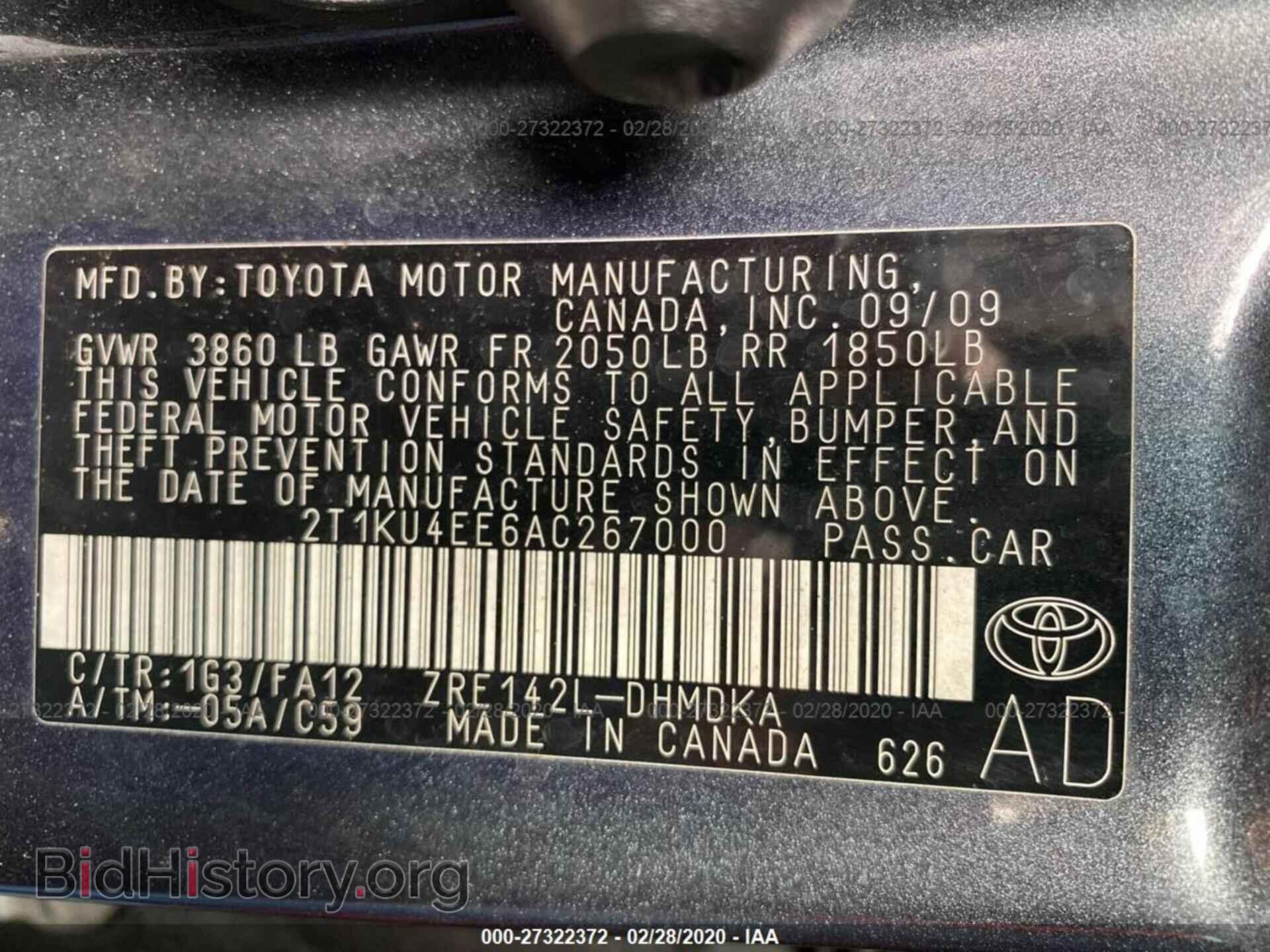 2010 TOYOTA COROLLA MATRIX - VIN: 2T1KU4EE6AC267000 - Фото 9