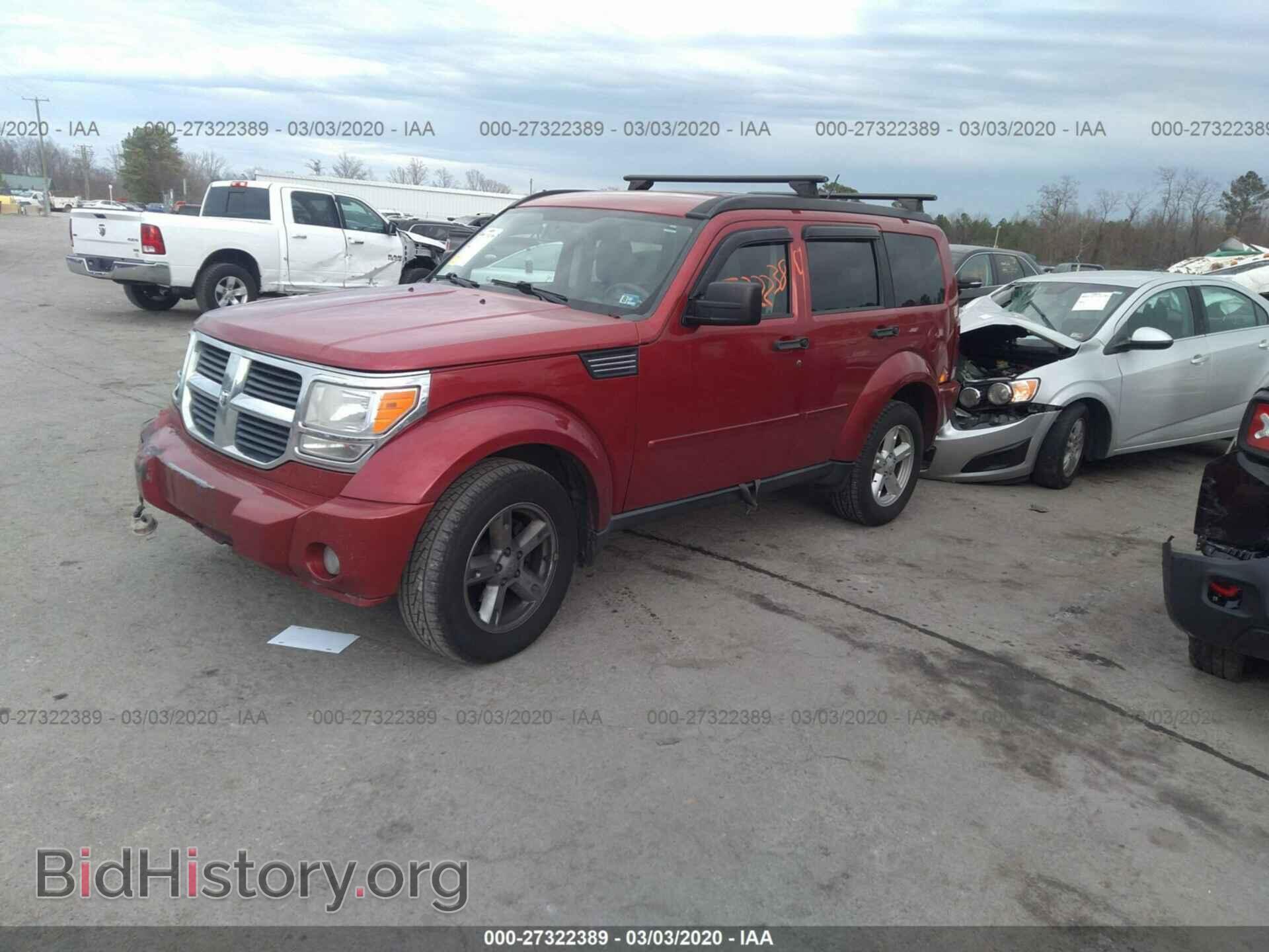 2007 DODGE NITRO - VIN: 1D8GU58K07W729369 - Фото 2