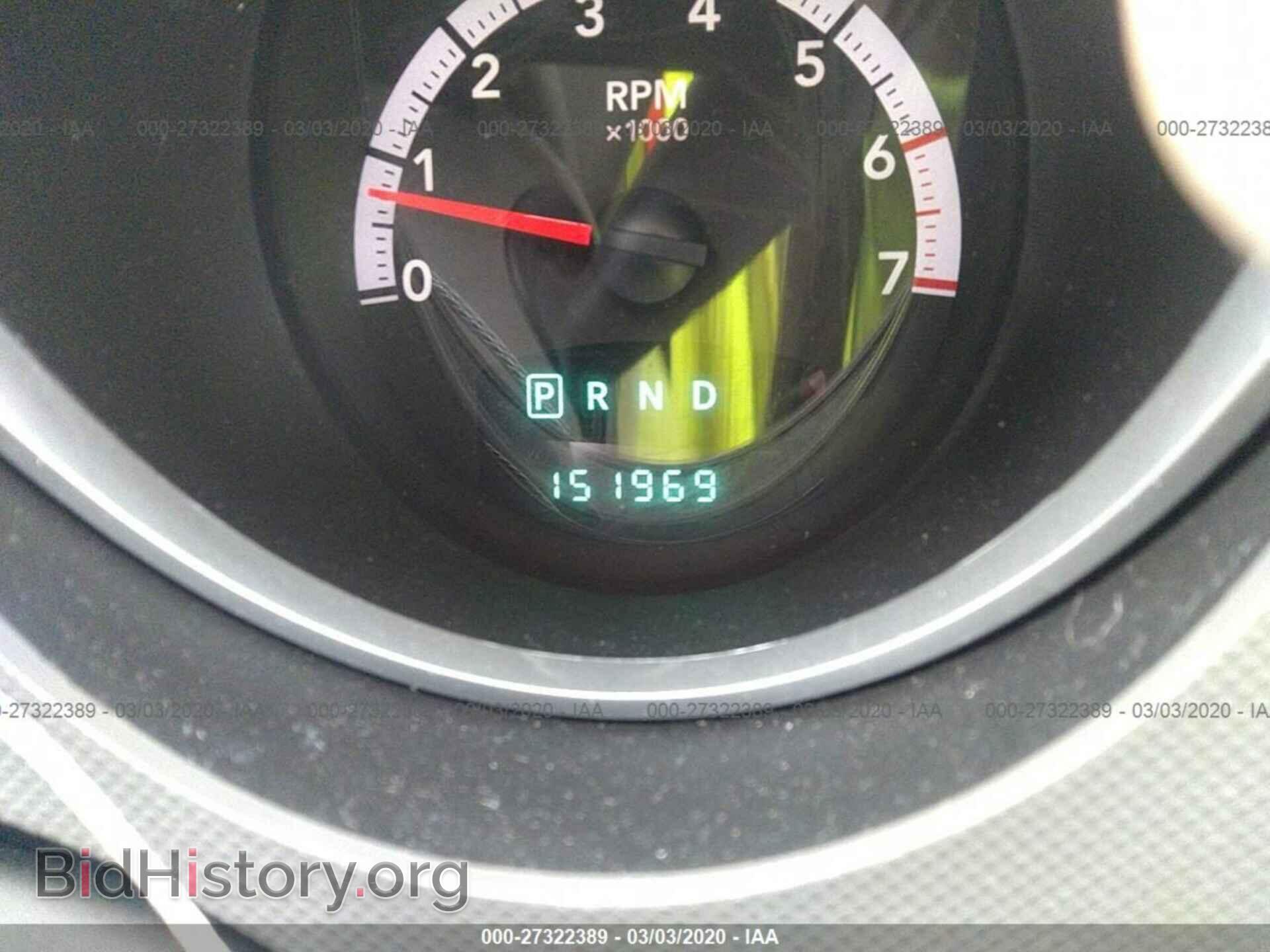 2007 DODGE NITRO - VIN: 1D8GU58K07W729369 - Фото 7