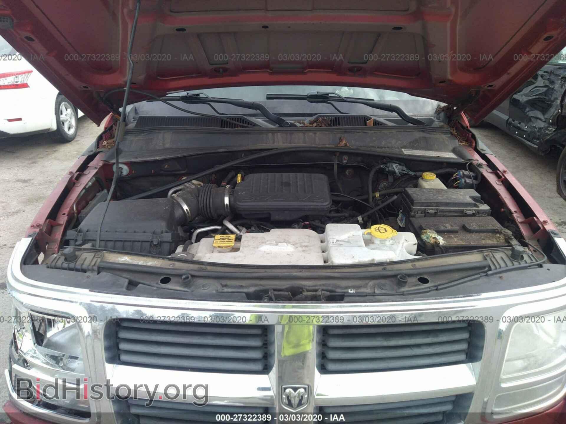 2007 DODGE NITRO - VIN: 1D8GU58K07W729369 - Фото 10