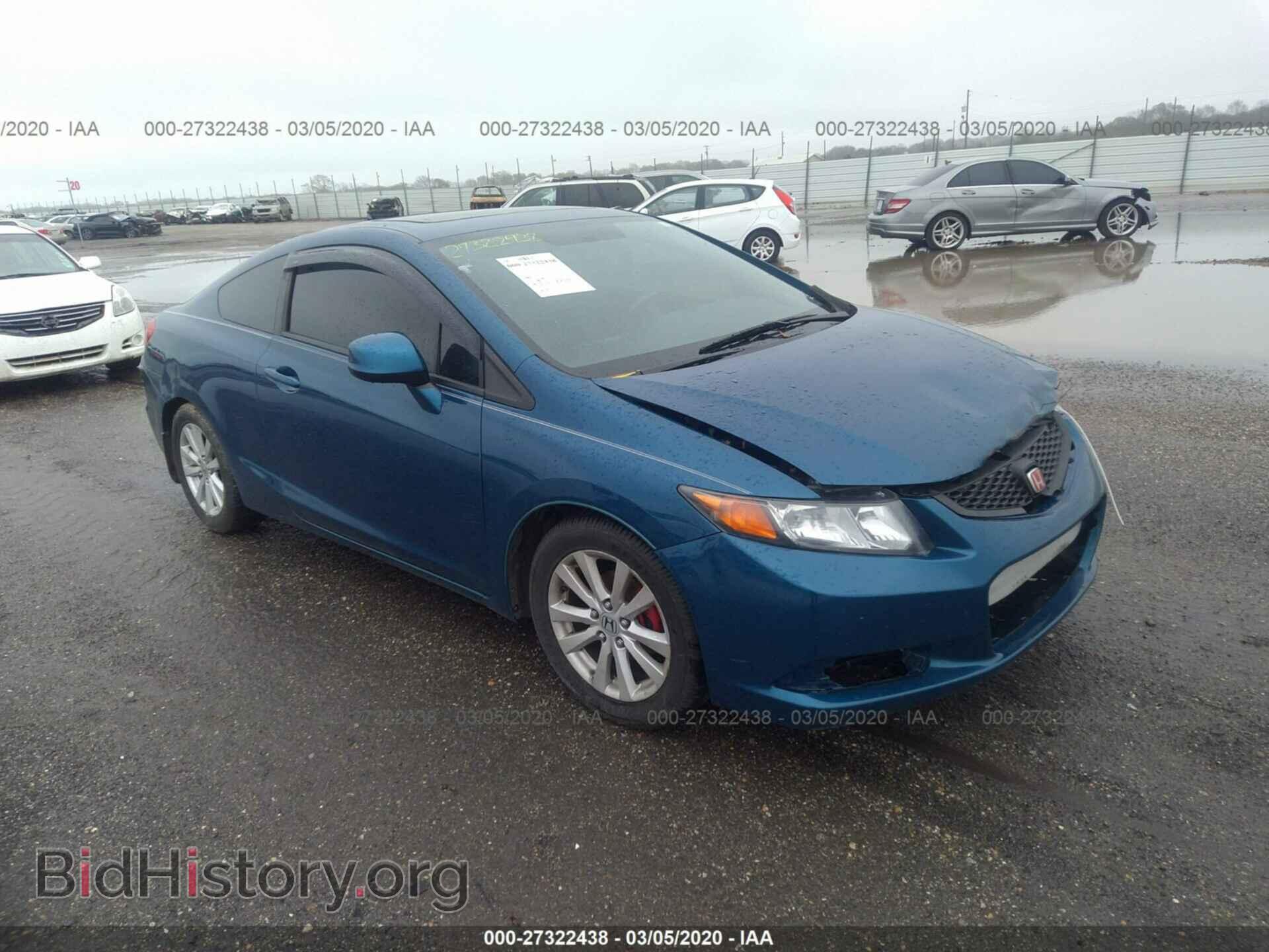 Фотография 2HGFG3B89CH515087 - HONDA CIVIC 2012