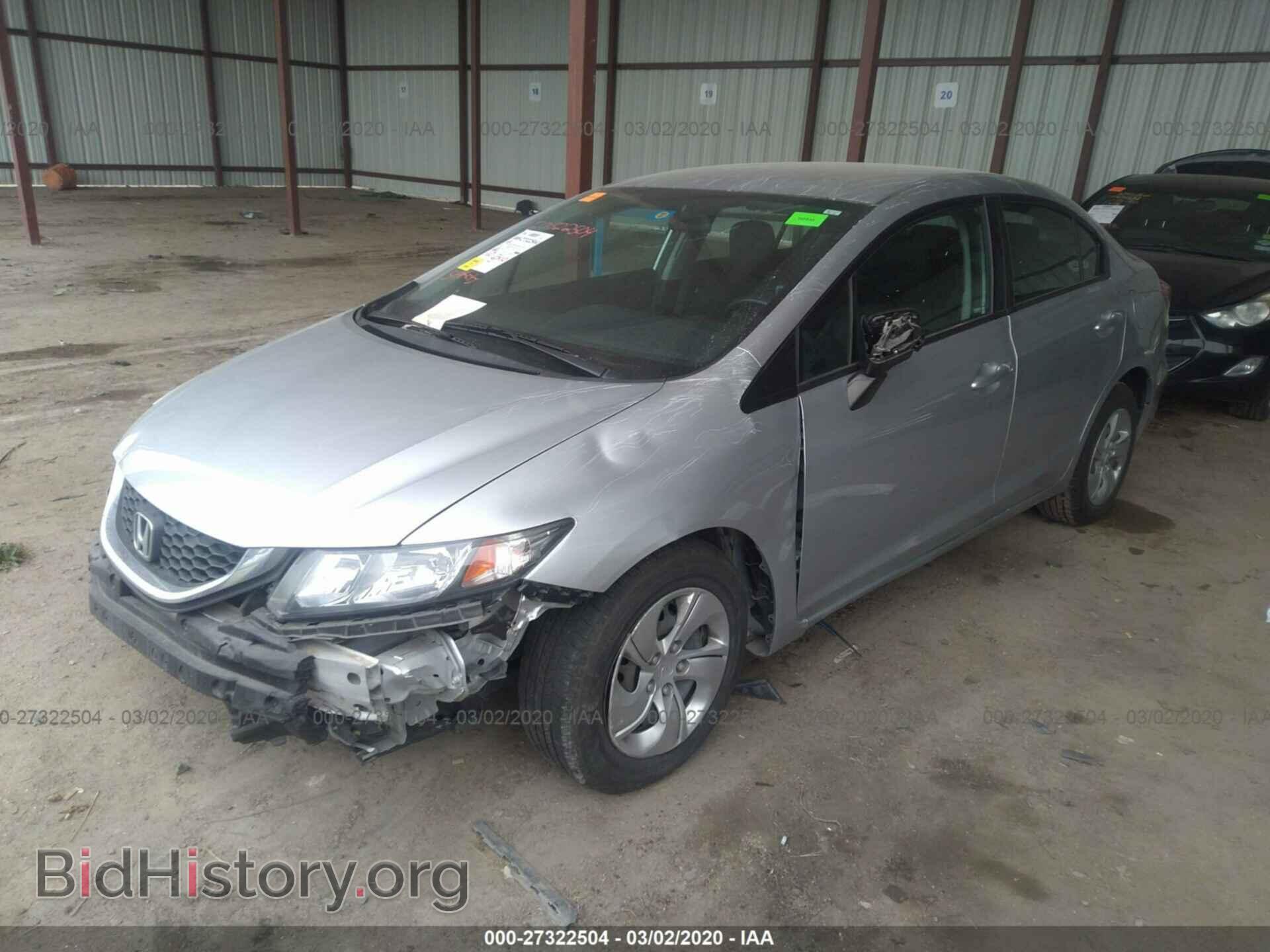 2014 HONDA CIVIC - VIN: 19XFB2E51EE035634 - Фото 2