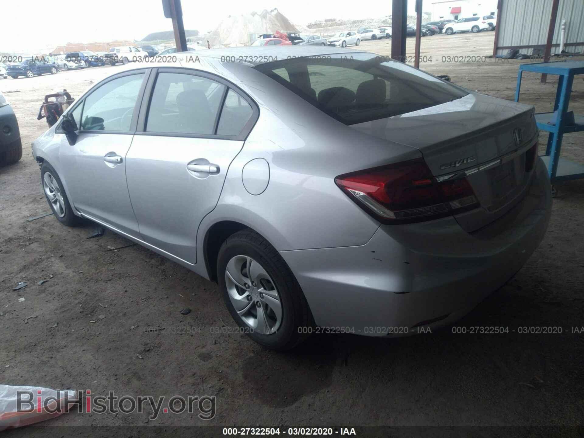2014 HONDA CIVIC - VIN: 19XFB2E51EE035634 - Фото 3