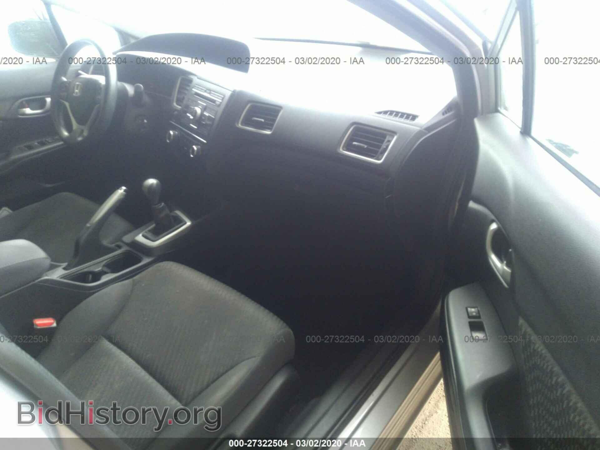 2014 HONDA CIVIC - VIN: 19XFB2E51EE035634 - Фото 5