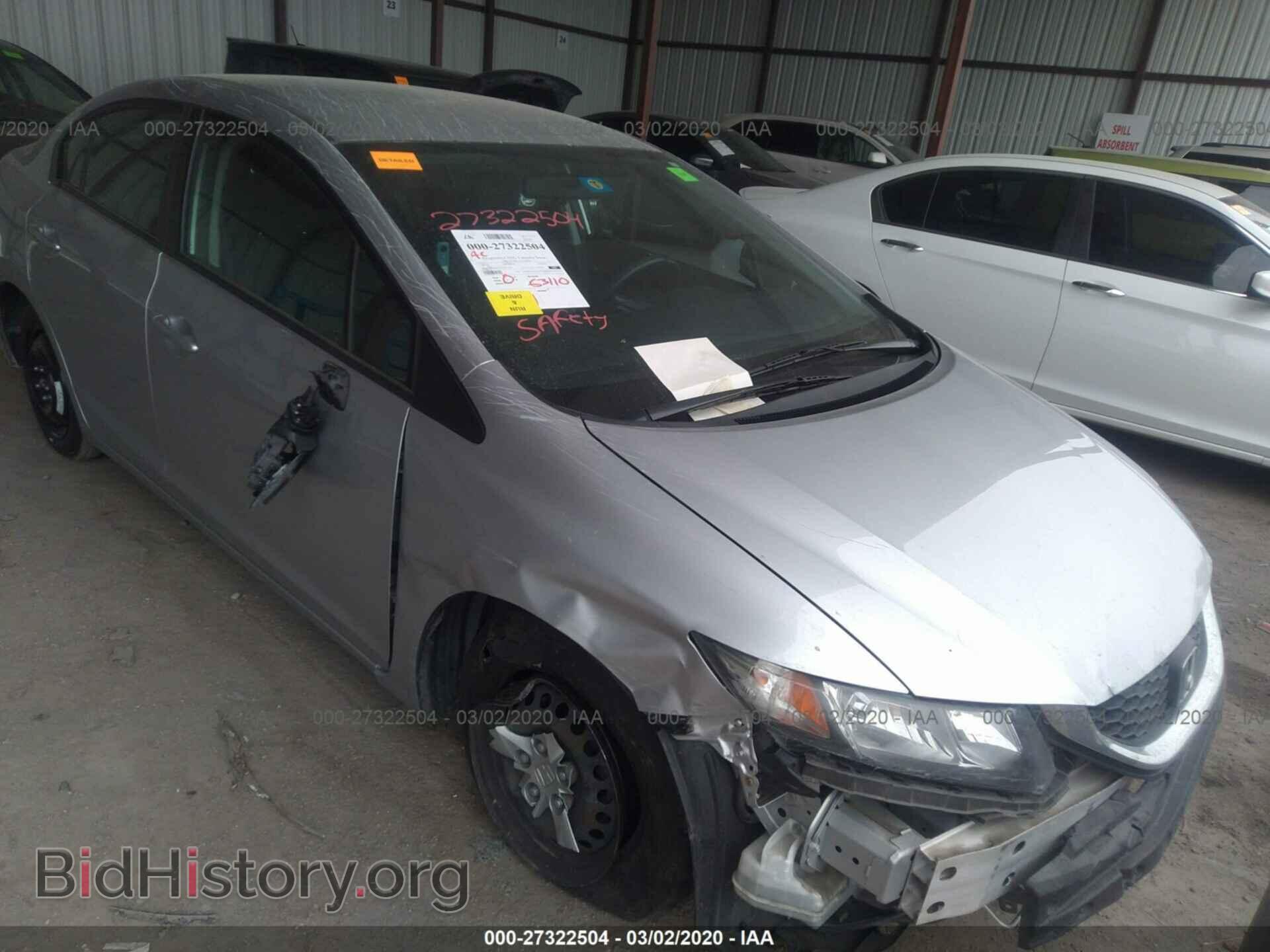 2014 HONDA CIVIC - VIN: 19XFB2E51EE035634 - Фото 6