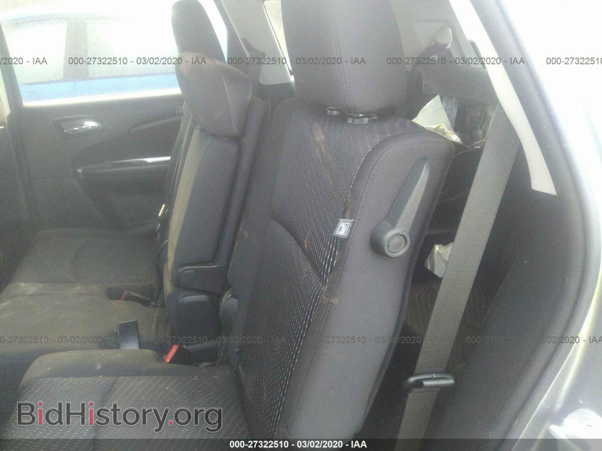 2016 DODGE JOURNEY - VIN: 3C4PDCAB1GT223343 - Фото 8