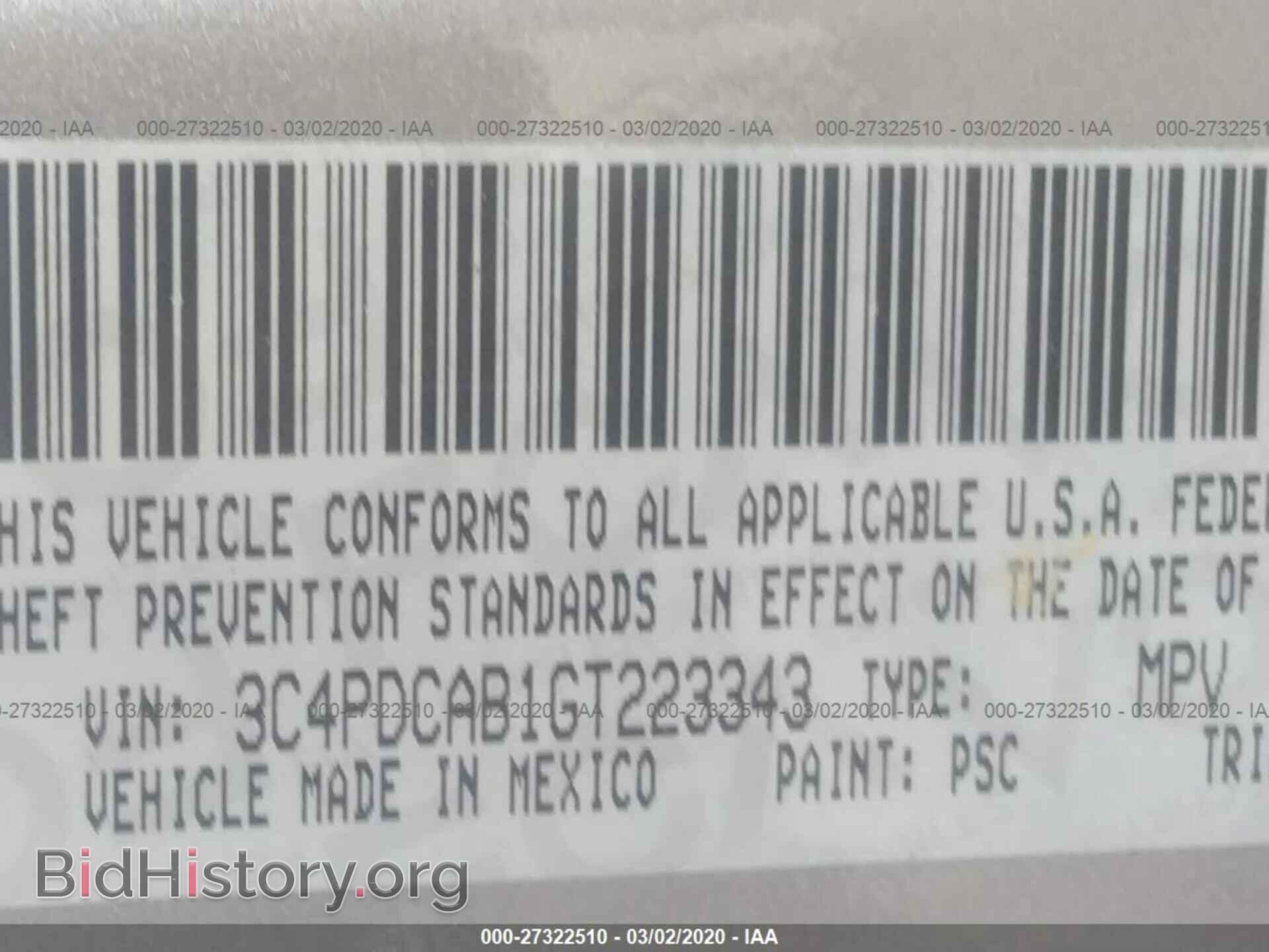 2016 DODGE JOURNEY - VIN: 3C4PDCAB1GT223343 - Фото 9