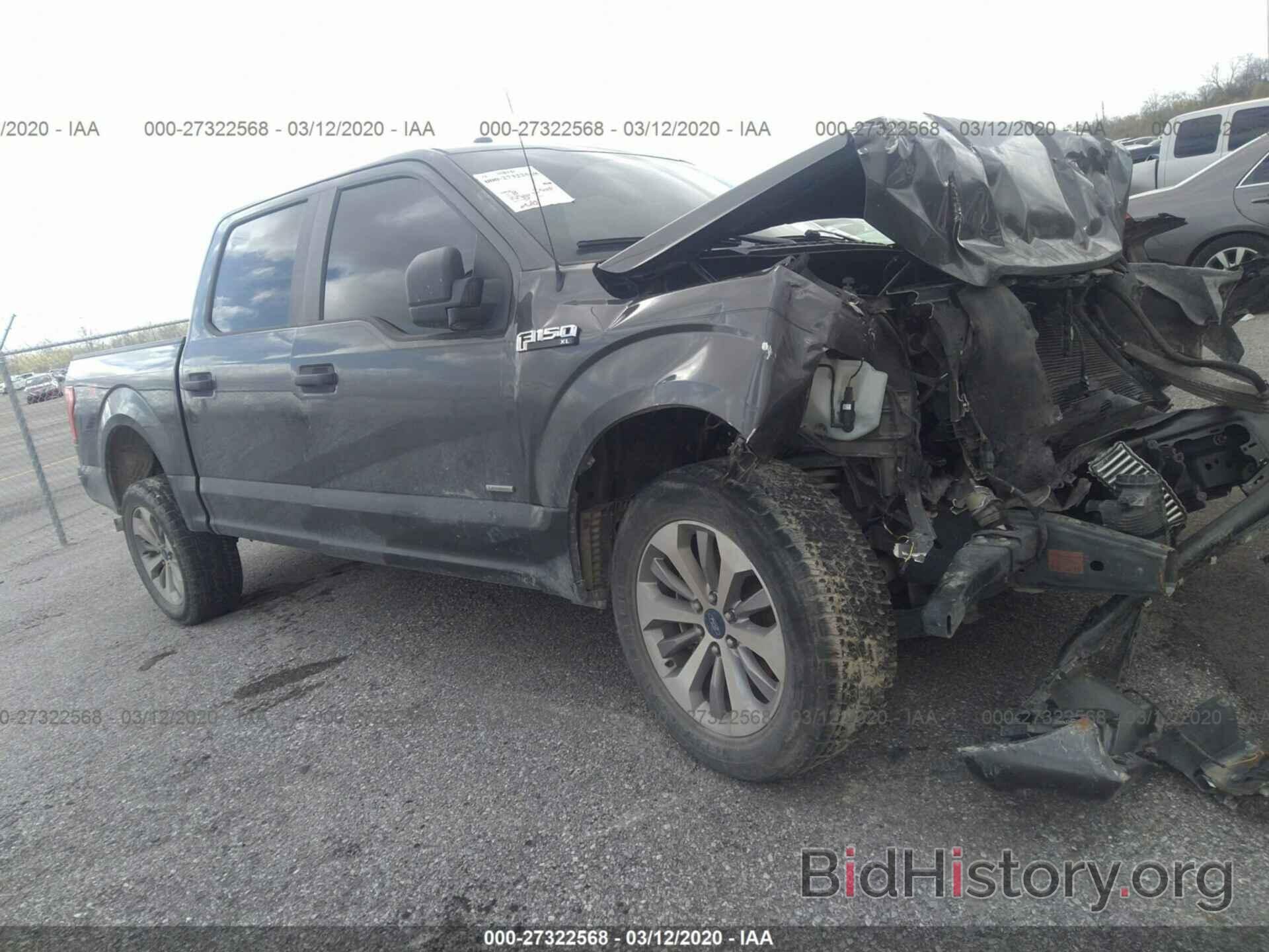 Photo 1FTEW1CP4HKE12408 - FORD F150 2017