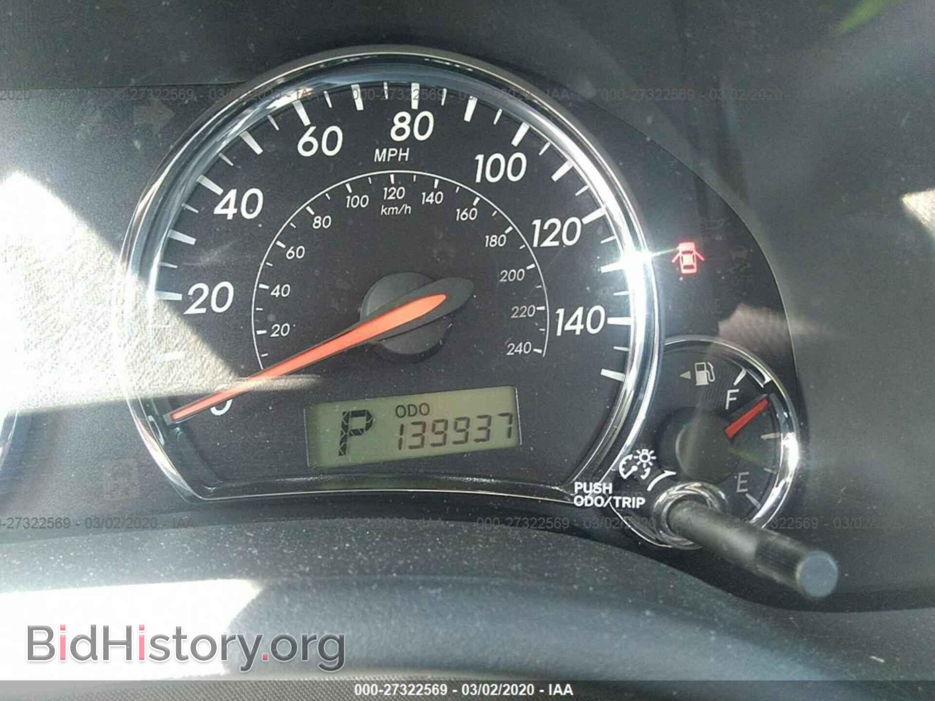 2012 TOYOTA COROLLA - VIN: 2T1BU4EE6CC897151 - Фото 7