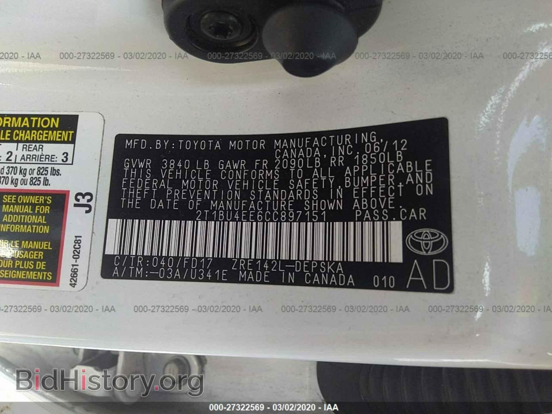 2012 TOYOTA COROLLA - VIN: 2T1BU4EE6CC897151 - Фото 9