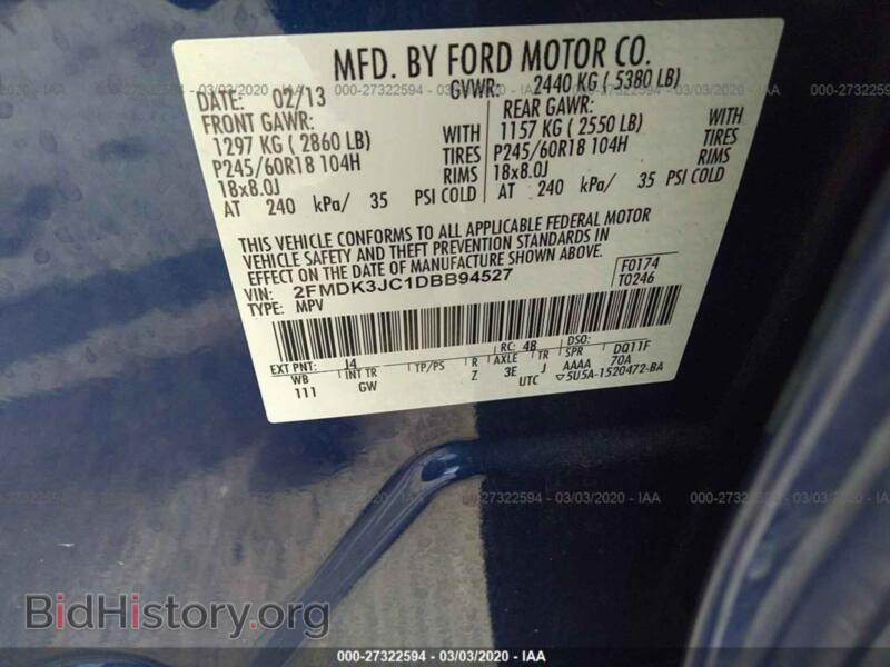 2013 Ford EDGE (VIN 2FMDK3JC1DBB94527) — photo 9 of 11