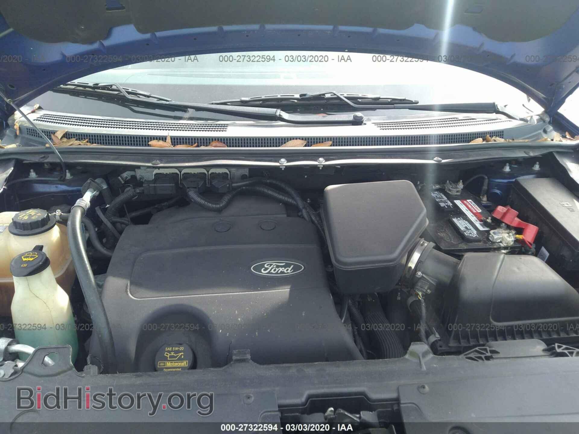 2013 FORD EDGE - VIN: 2FMDK3JC1DBB94527 - Фото 10